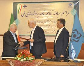 ساخت سریـــــــــــال۲۶ قسمتی زندگی حاج آقا نورالله نجفی دراصفهان