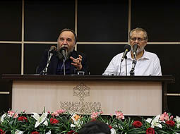نظریه پردازی تئوری چهارم سیاست پروفسورالکساندردوگین درخانه بیداری اسلامی