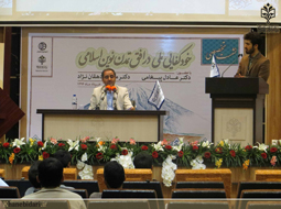 نشست خودکفایی ملی درافق تمدن اسلامی