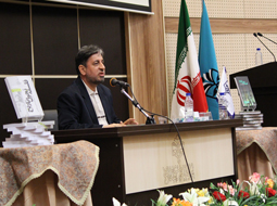 مراسم رونمایی کتاب فلسفه تحول تاریخ دکتر موسی نجفی