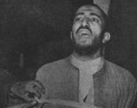 اعدام نواب صفوی