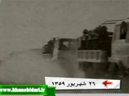واقعه پاره کردن قراردادالجزایزتوسط صدام