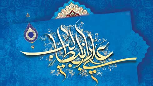 برخی از عوامل گمراهی های سیاسی از نگاه امیرالمؤمنین علیه السلام در نهج البلاغه