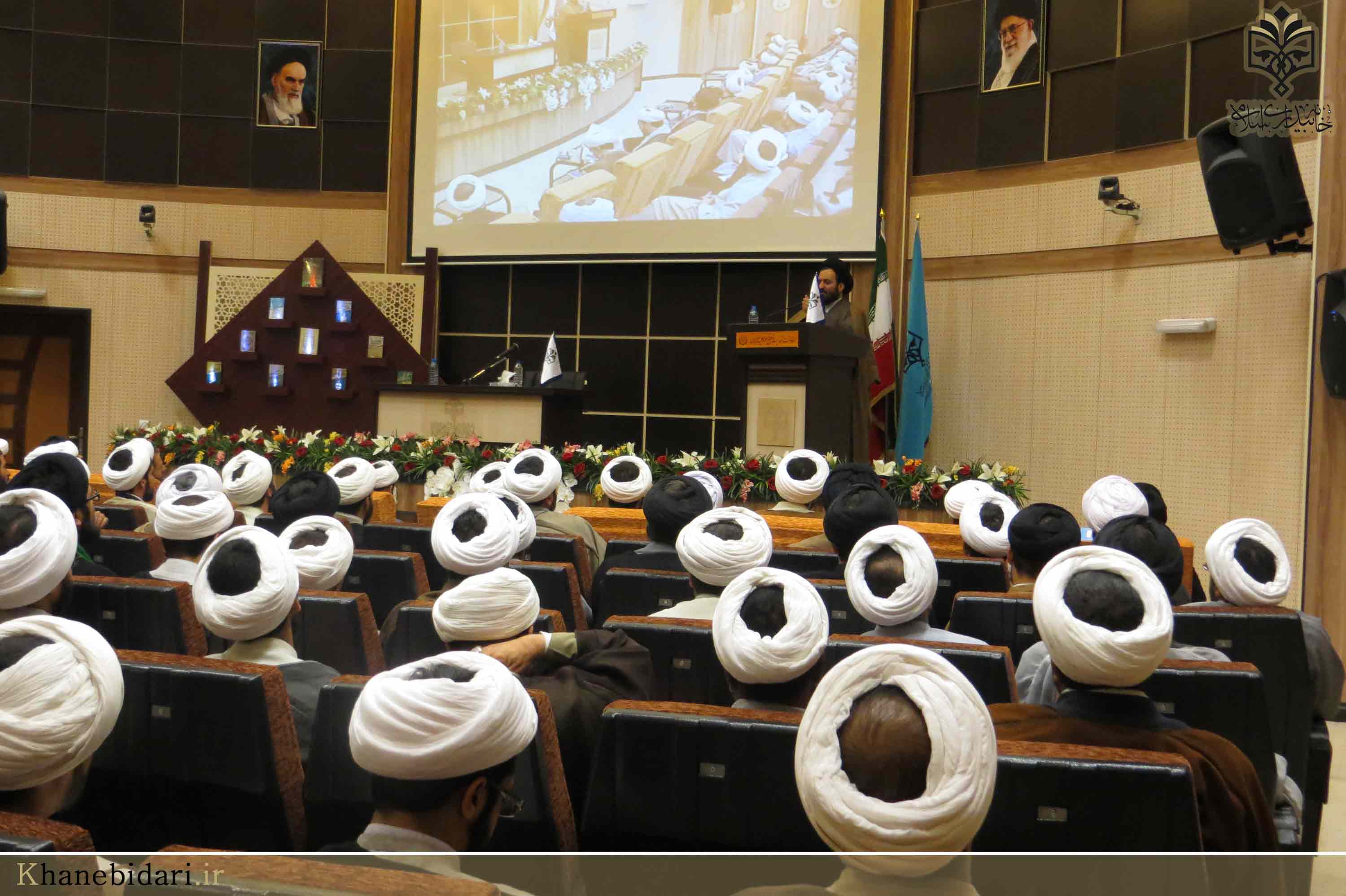خاه بیداری اسلامی