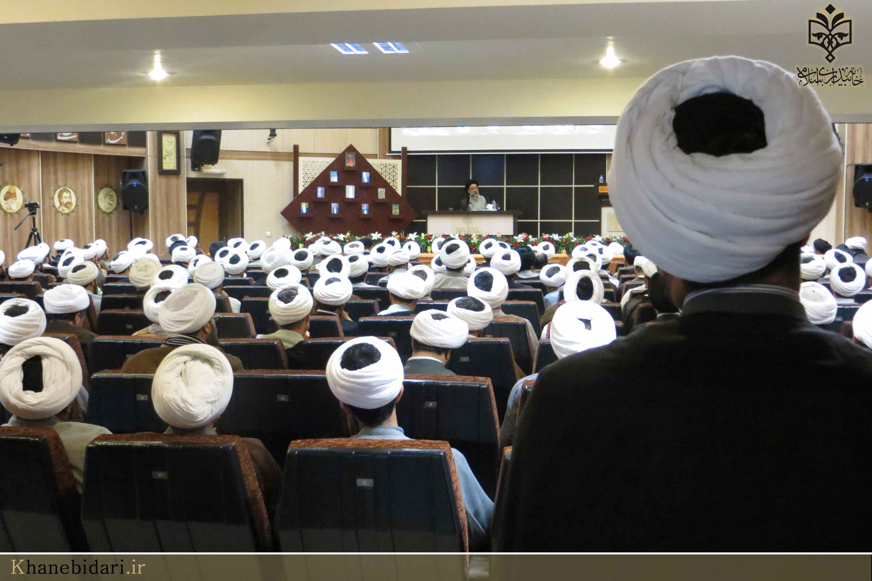 خاه بیداری اسلامی