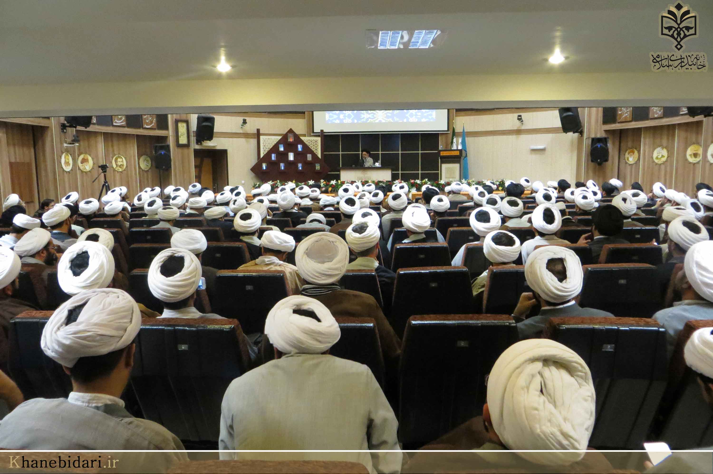 خاه بیداری اسلامی