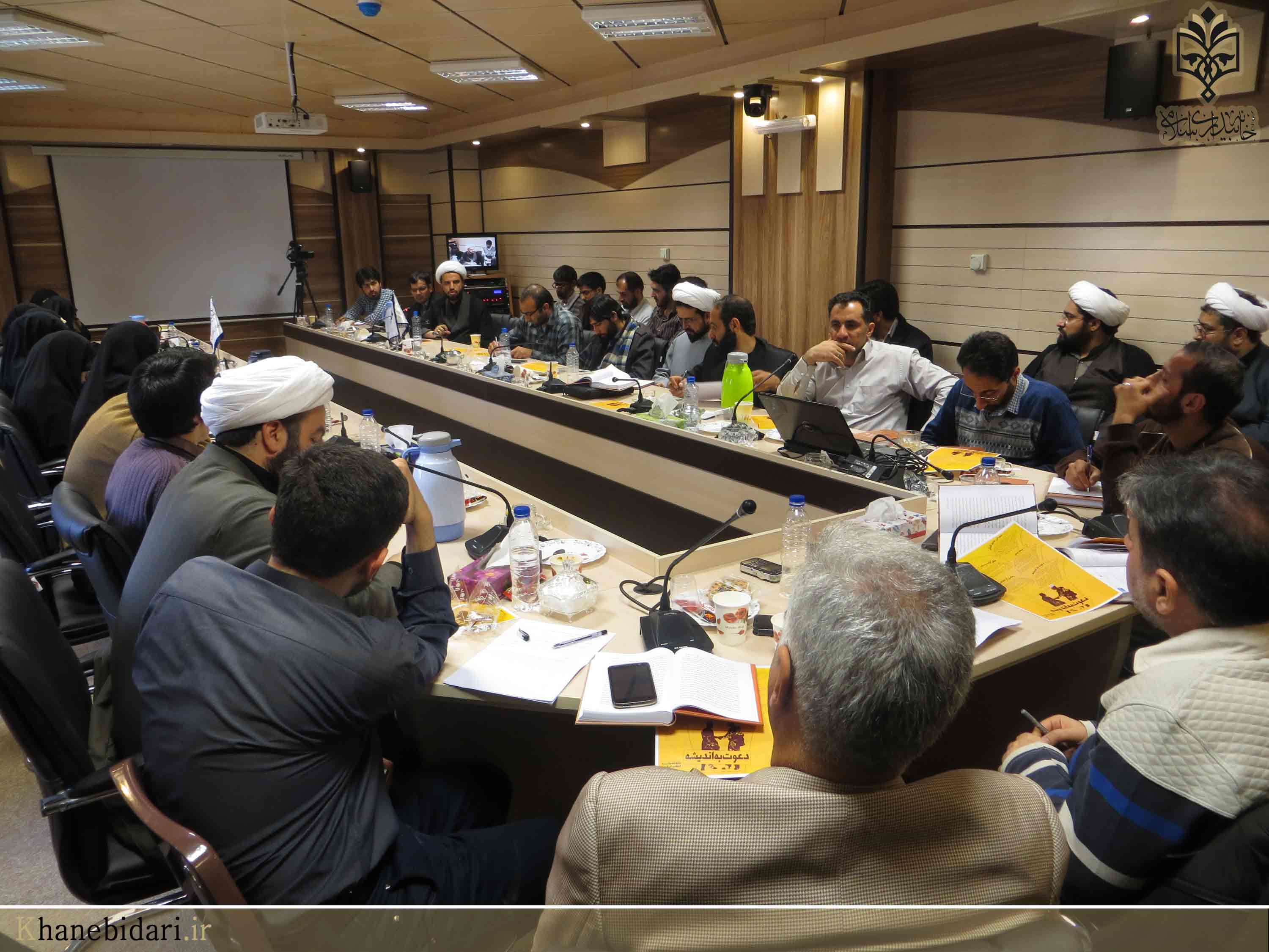 خاه بیداری اسلامی