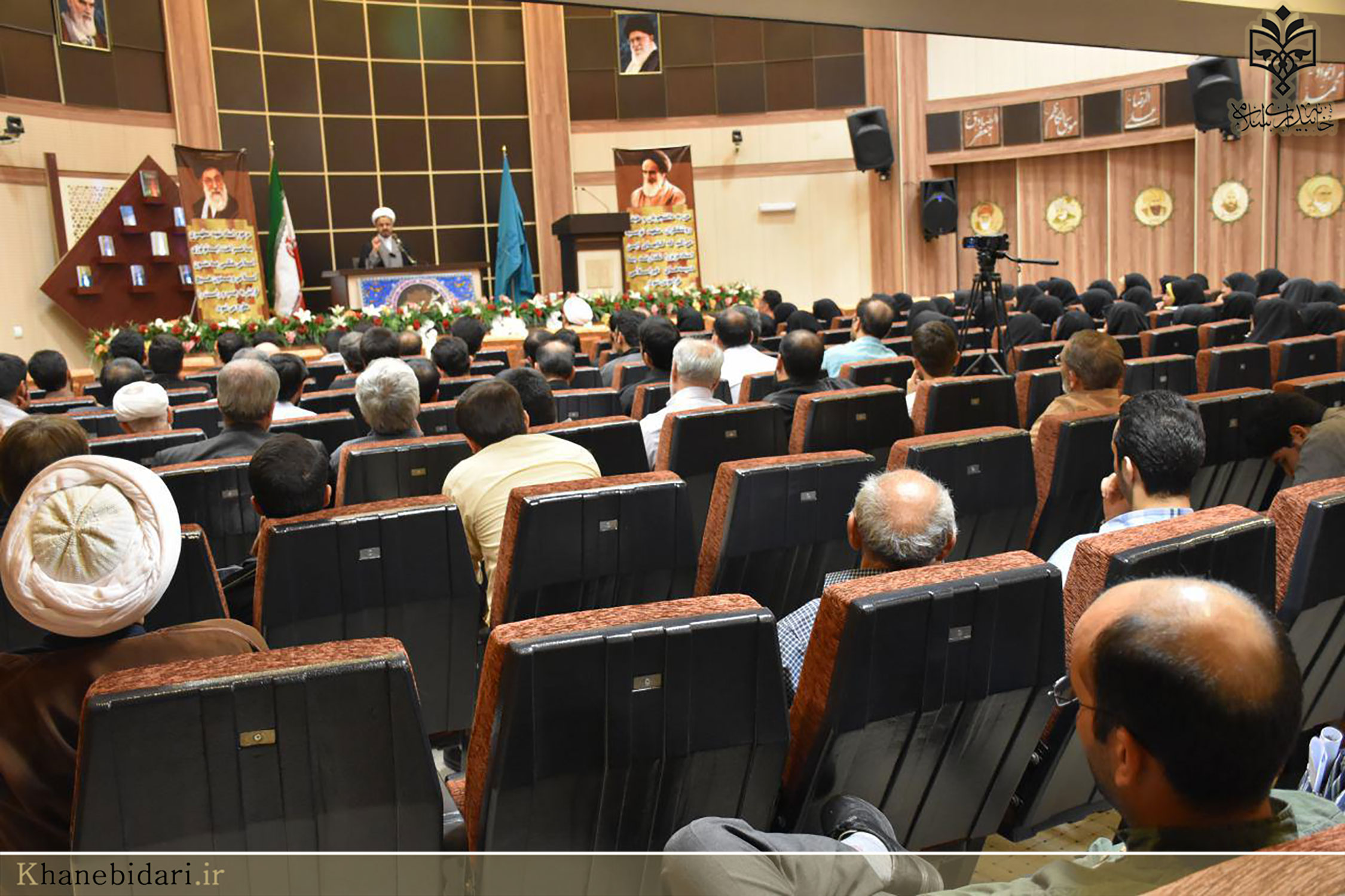 خاه بیداری اسلامی