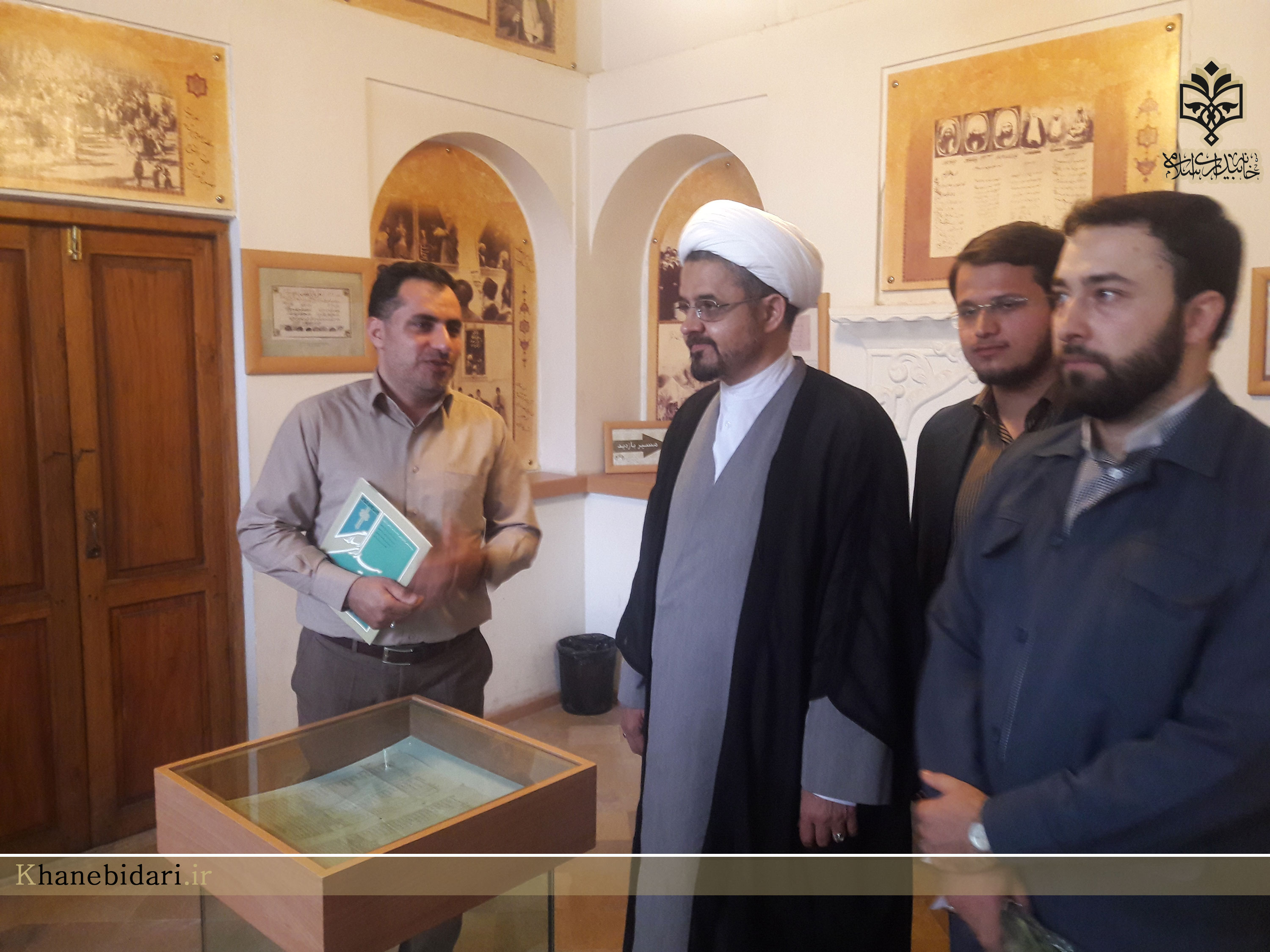 خاه بیداری اسلامی