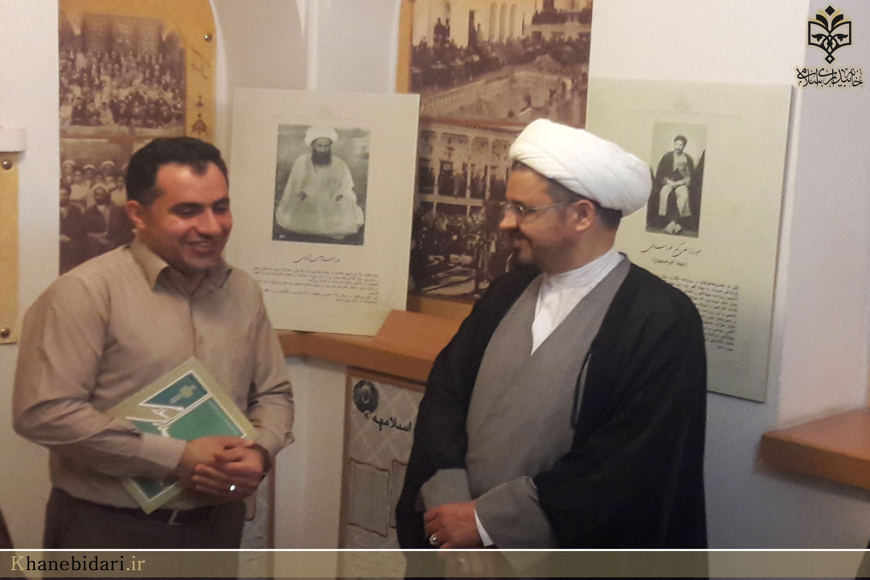 خاه بیداری اسلامی