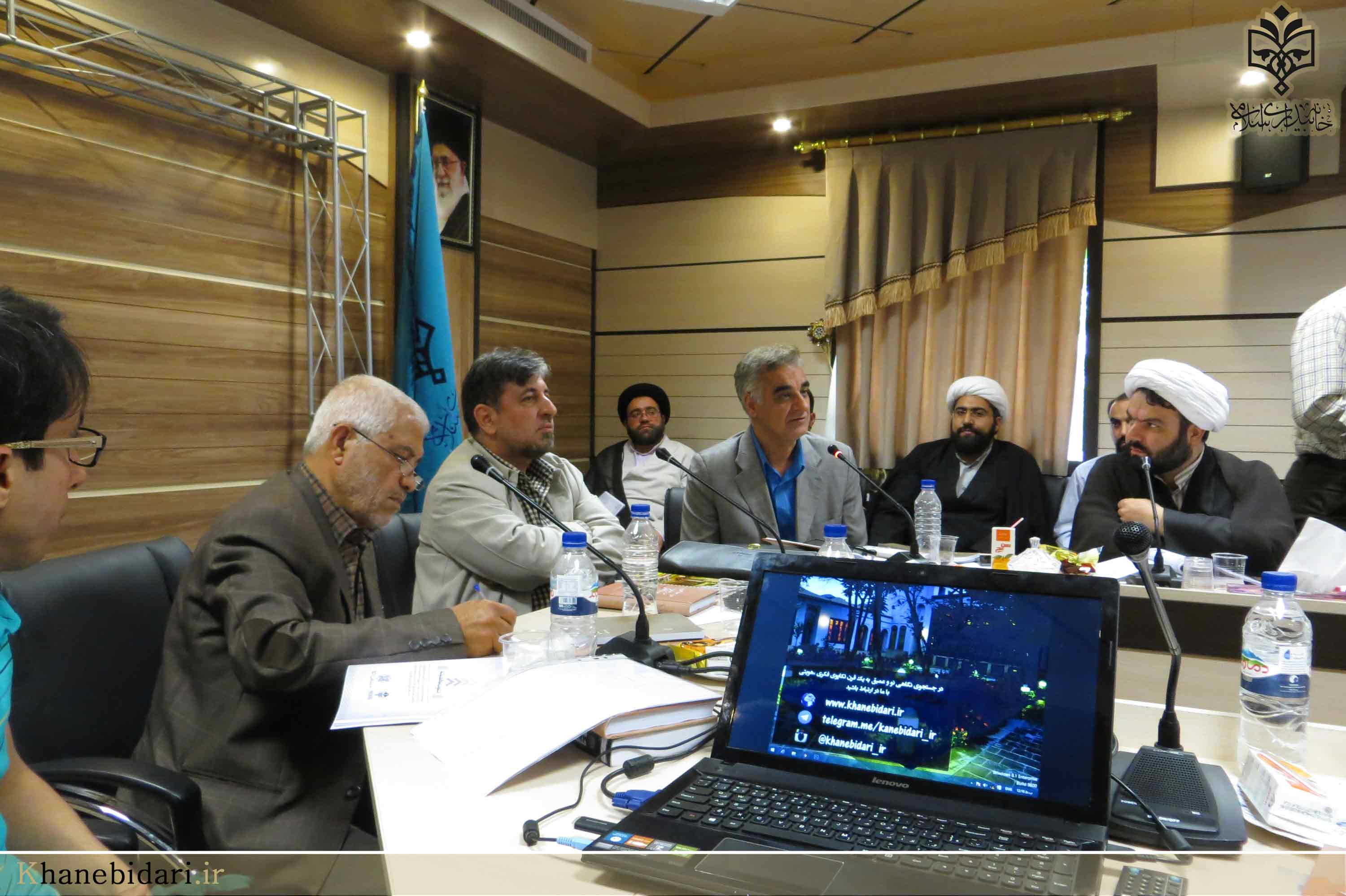 خاه بیداری اسلامی