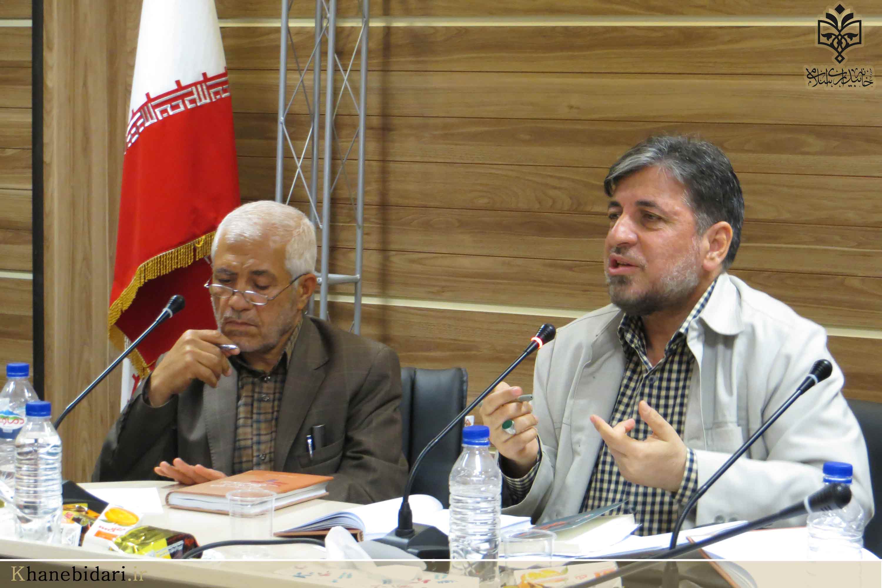خاه بیداری اسلامی