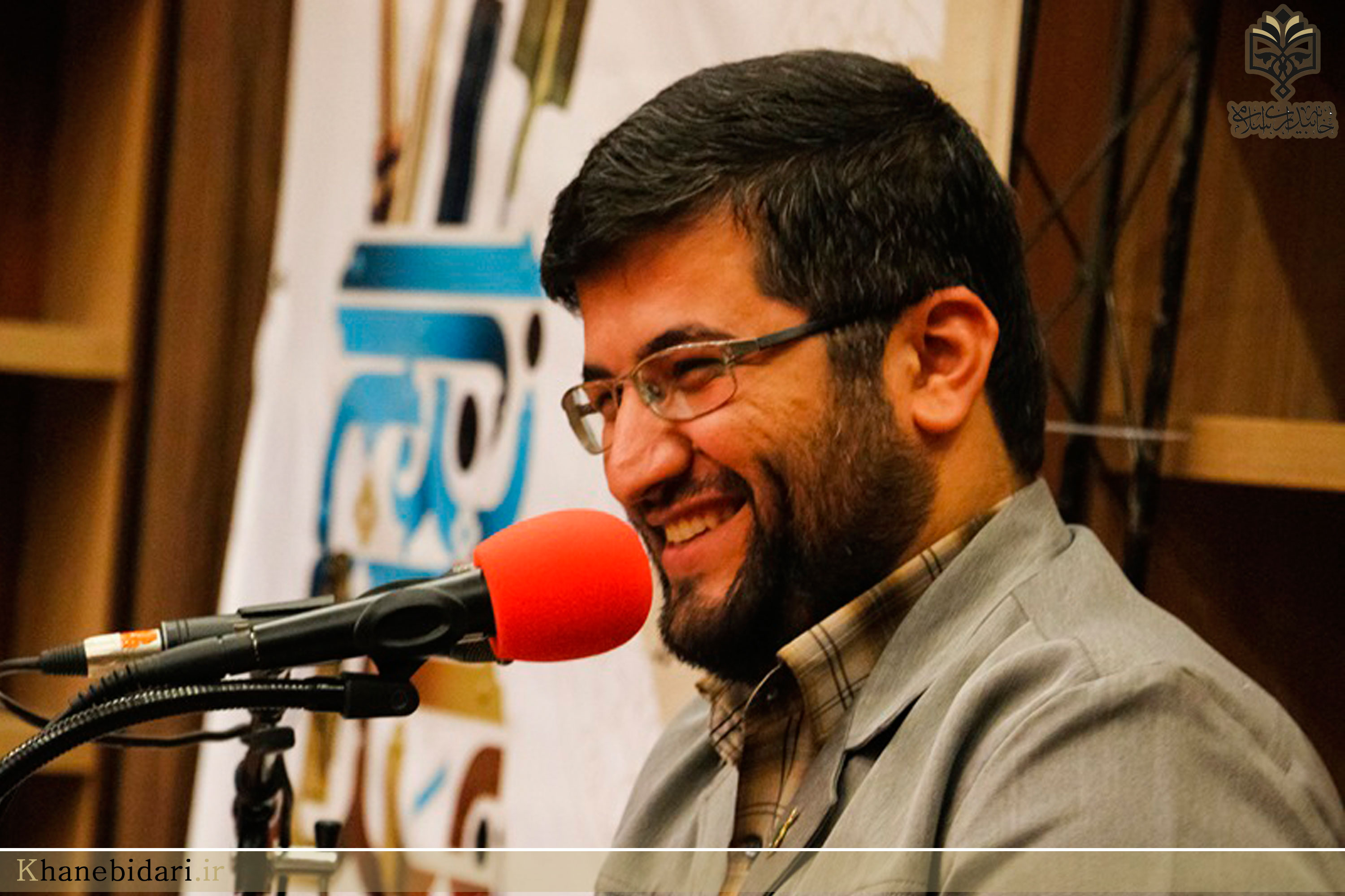 خاه بیداری اسلامی