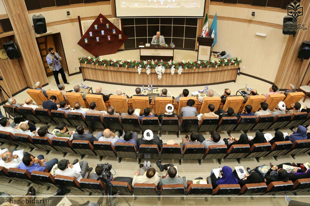خاه بیداری اسلامی