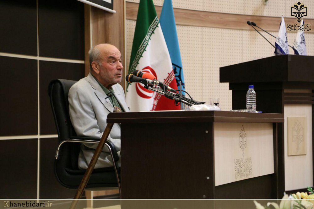 خاه بیداری اسلامی