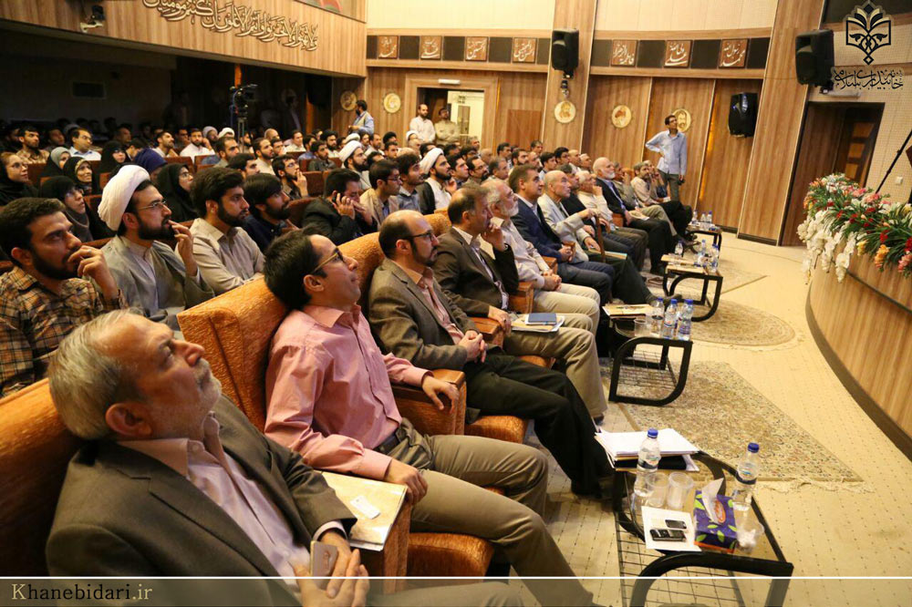 خاه بیداری اسلامی