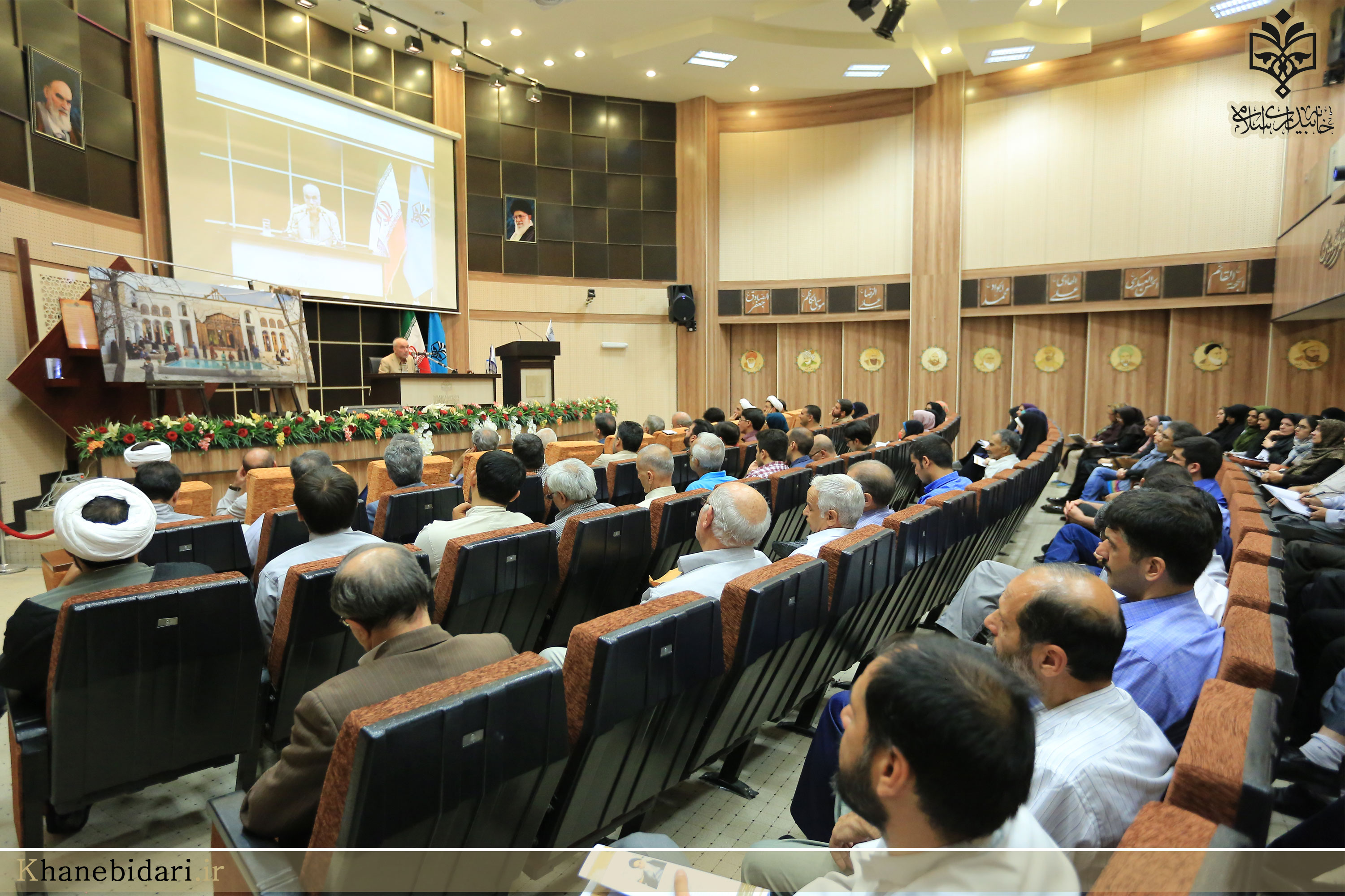 خاه بیداری اسلامی