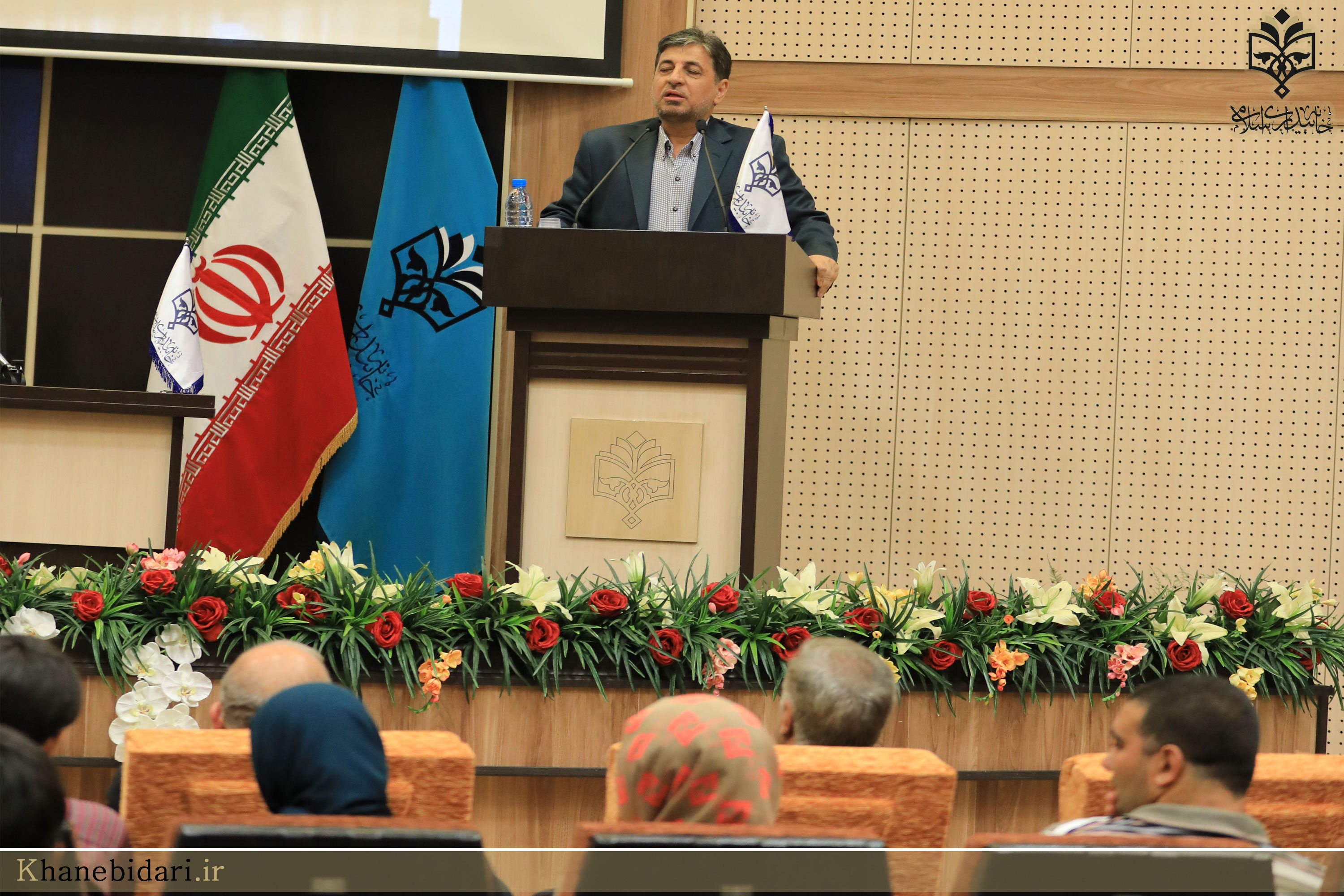 خاه بیداری اسلامی