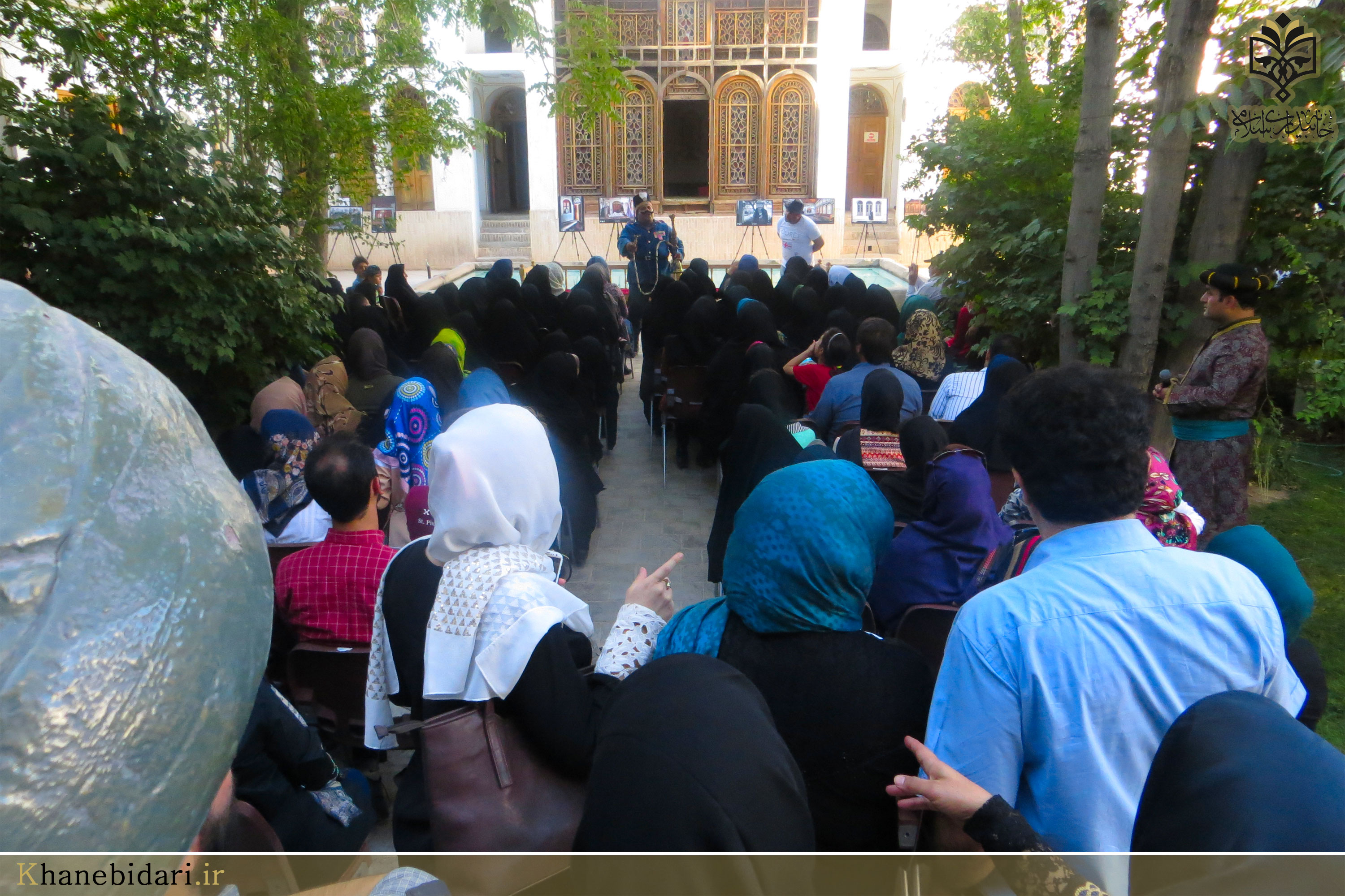 خاه بیداری اسلامی