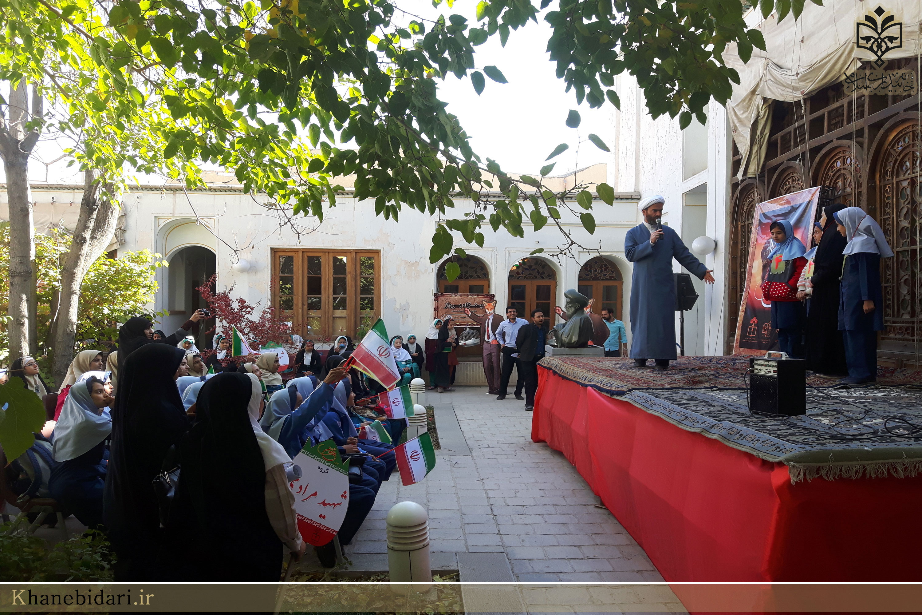 خاه بیداری اسلامی