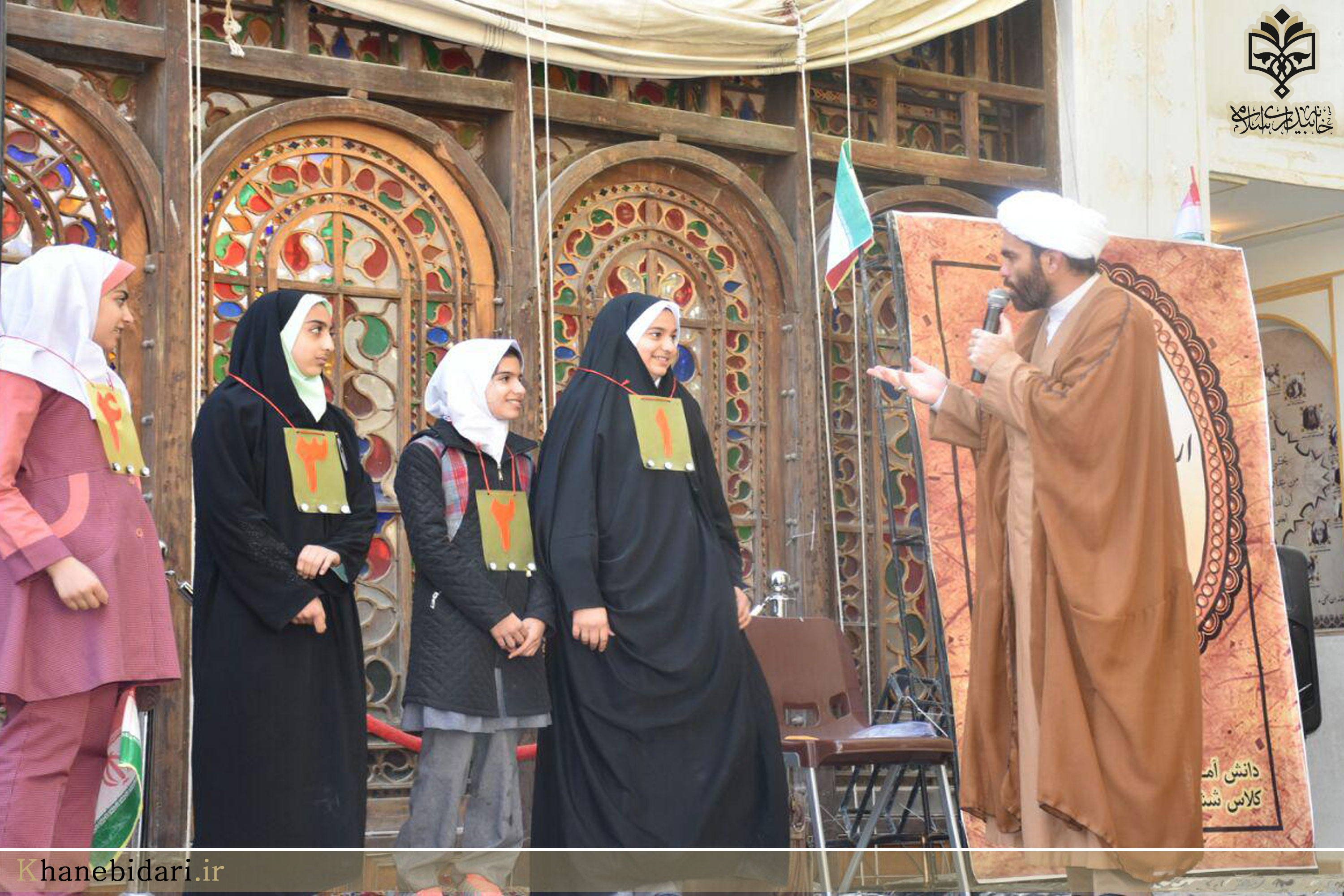 خاه بیداری اسلامی