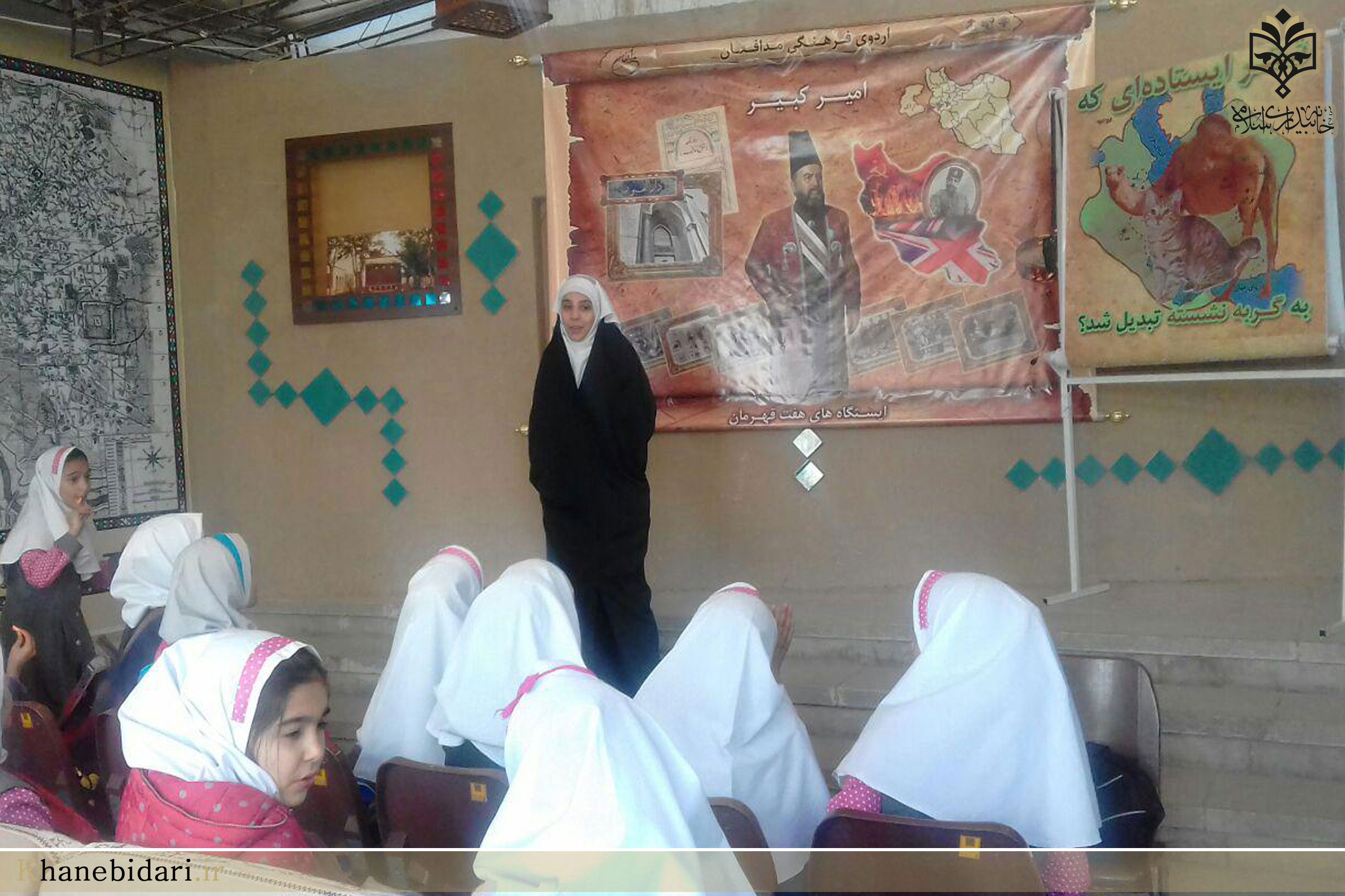 خاه بیداری اسلامی