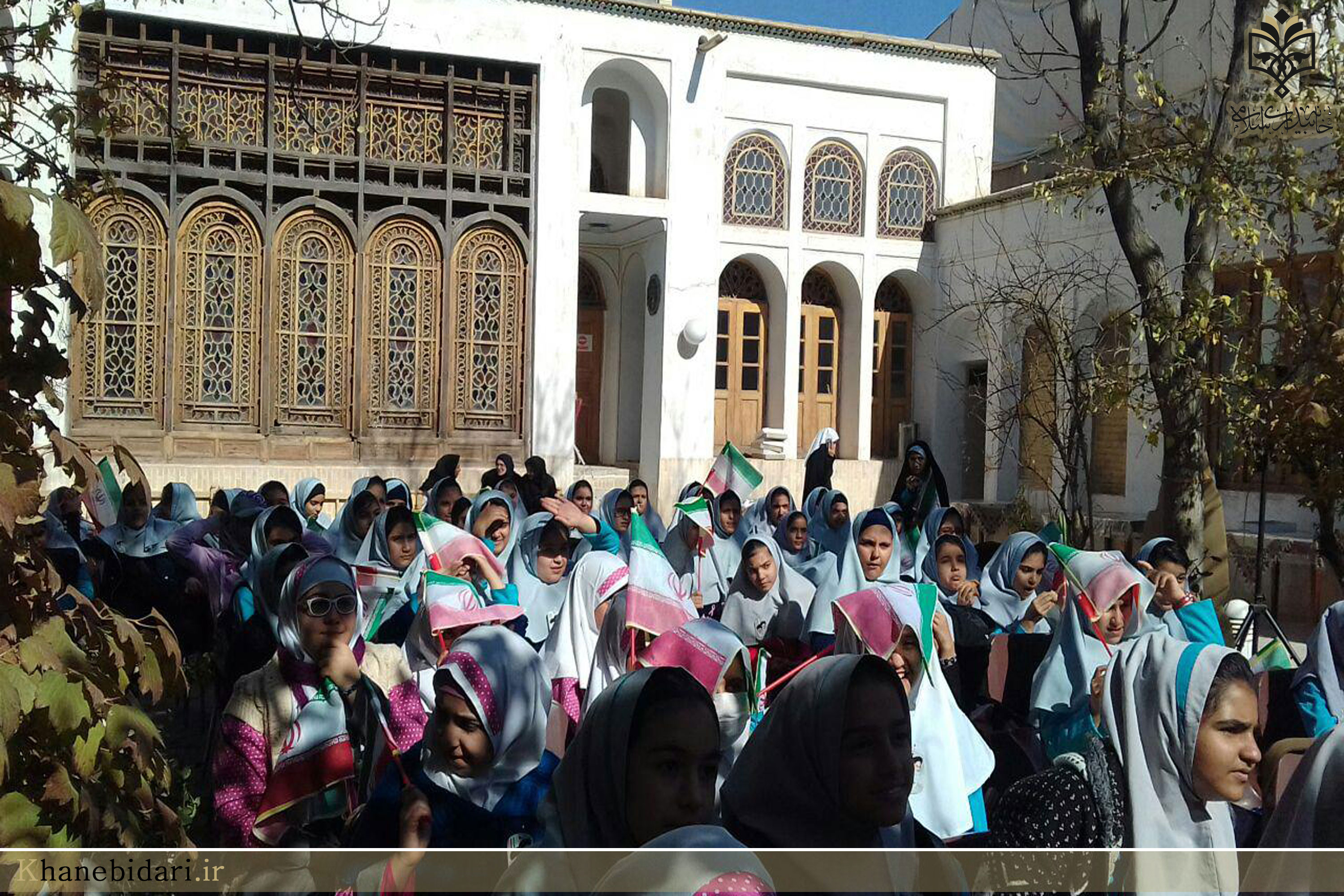 خاه بیداری اسلامی
