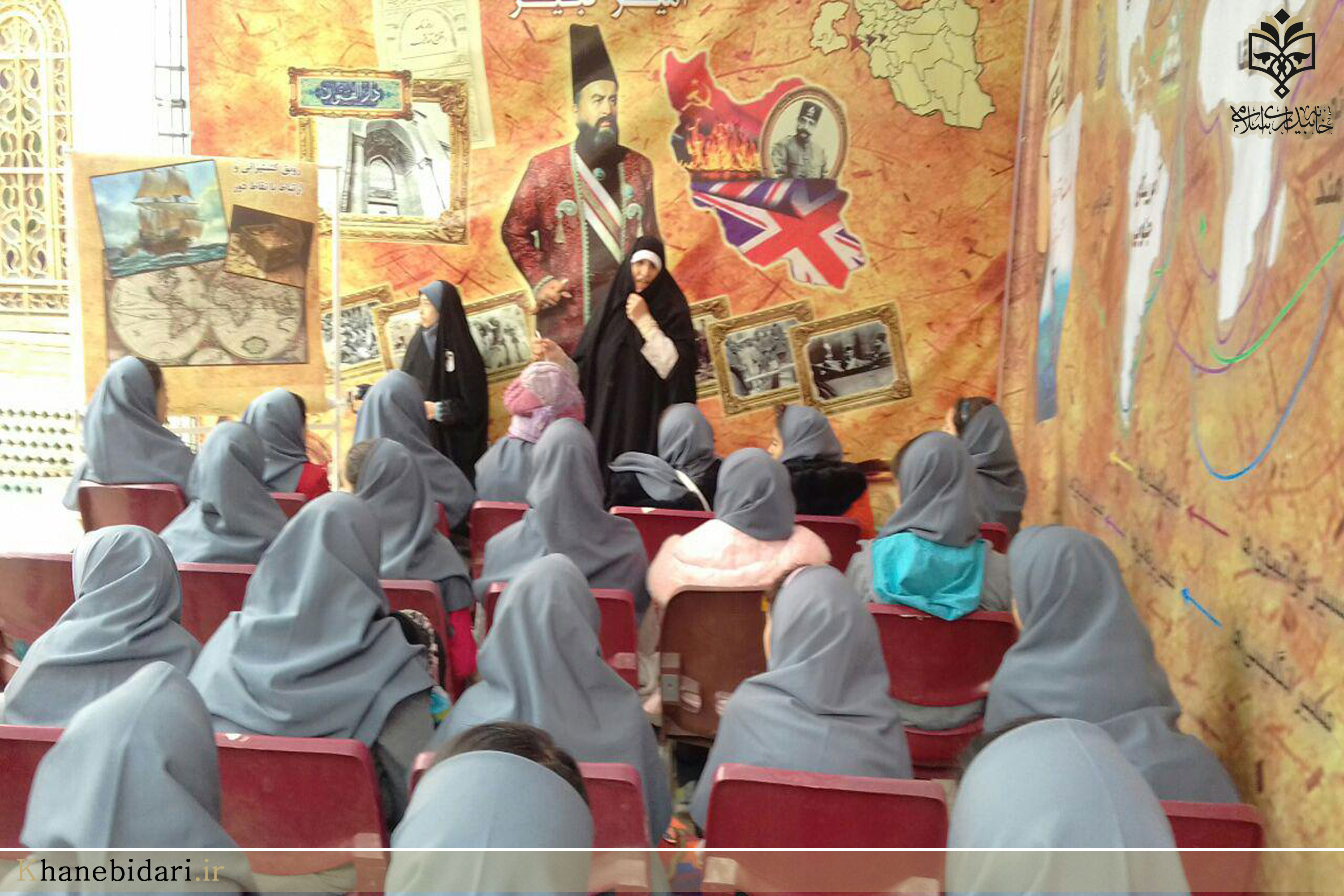 خاه بیداری اسلامی