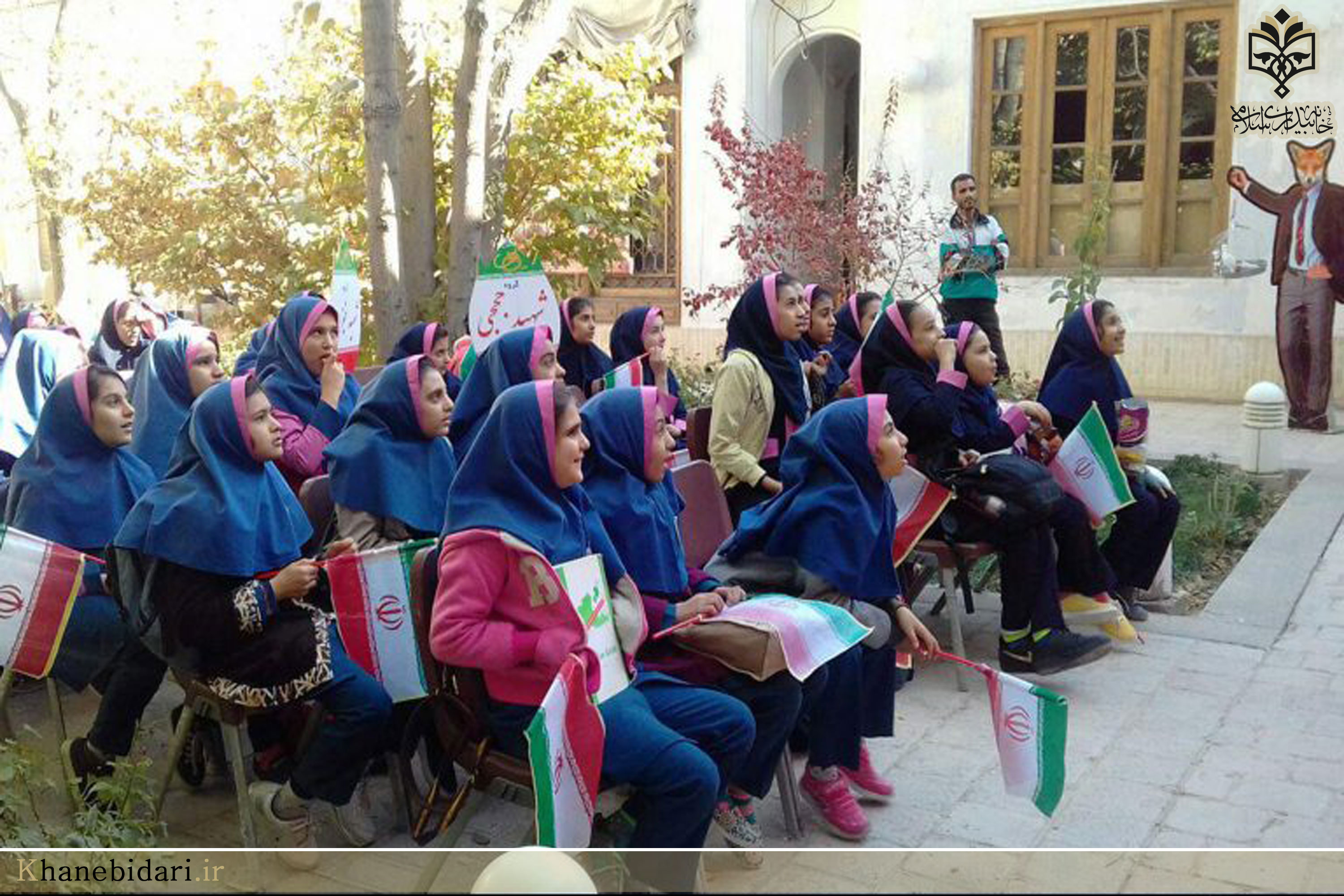 خاه بیداری اسلامی
