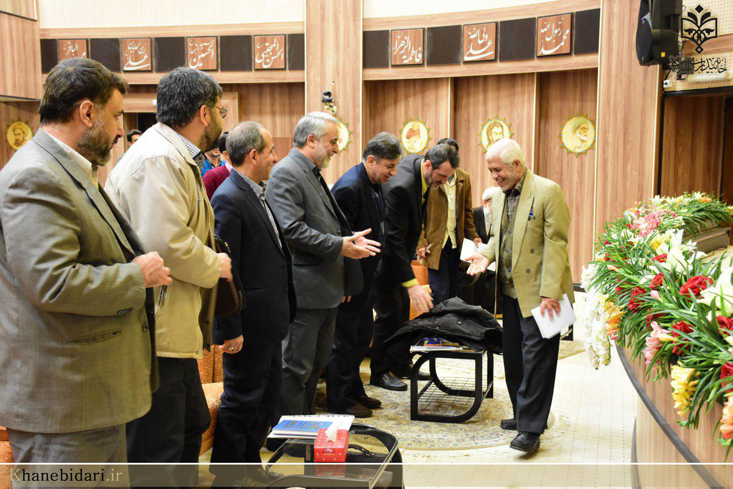 خاه بیداری اسلامی