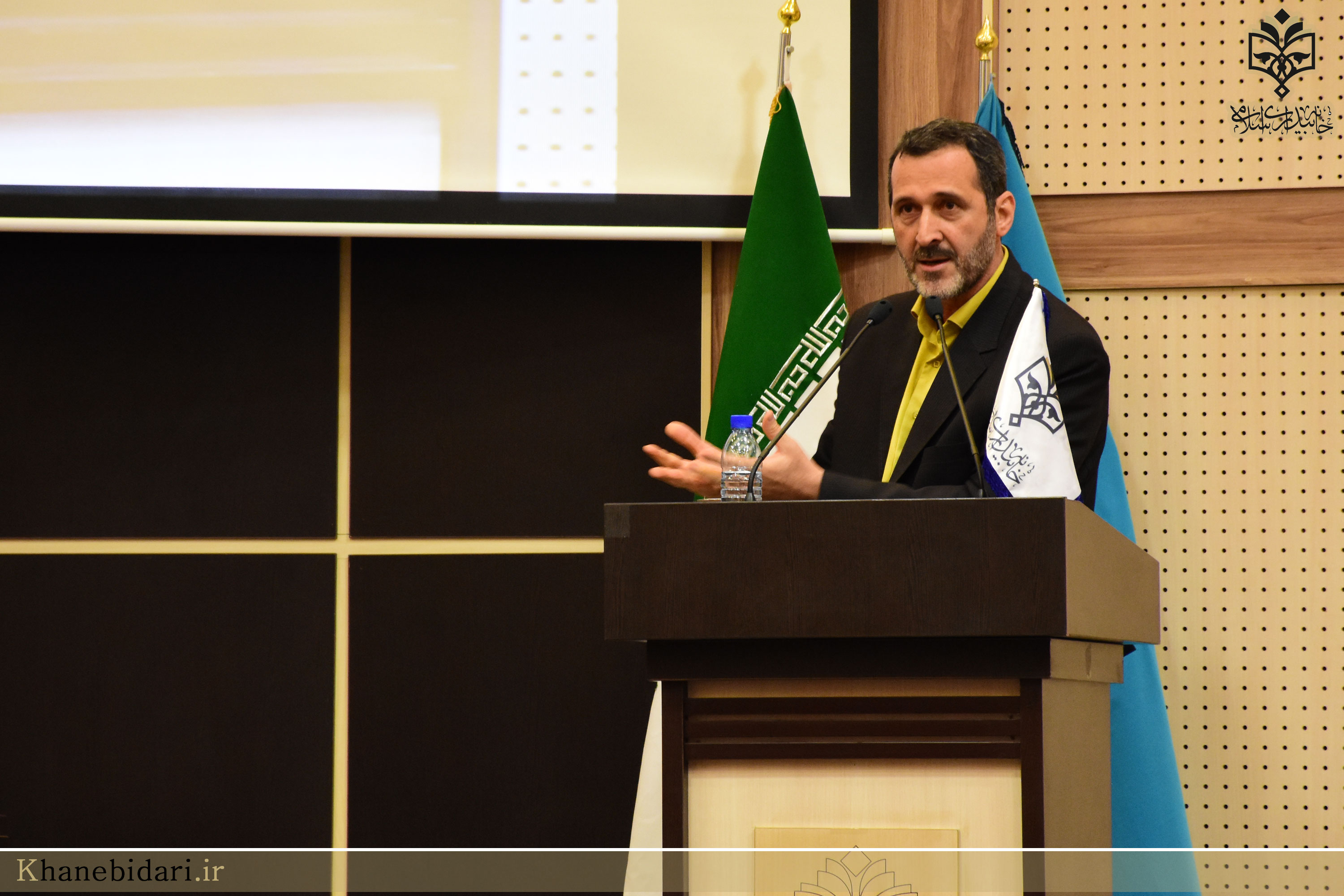 خاه بیداری اسلامی