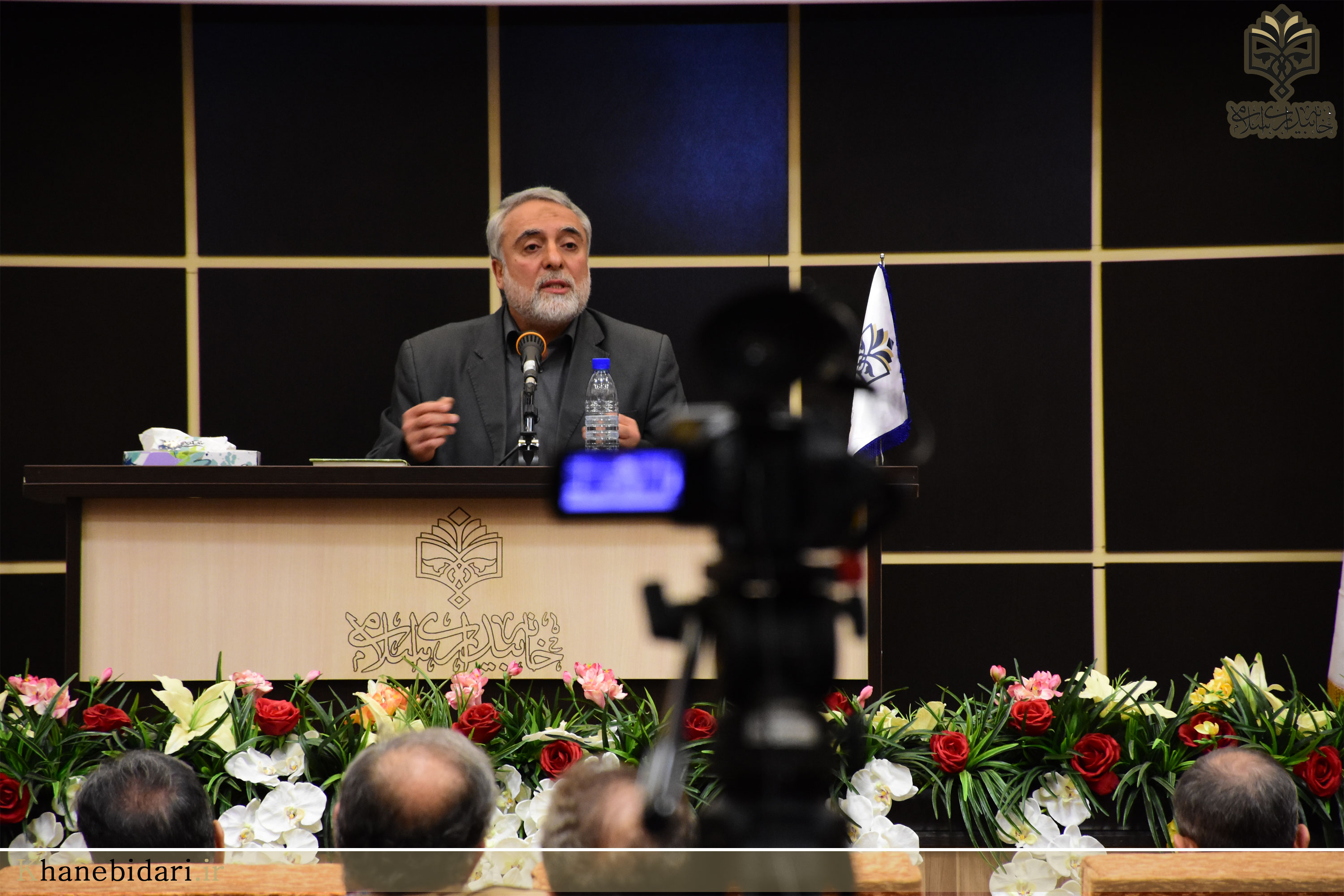 خاه بیداری اسلامی