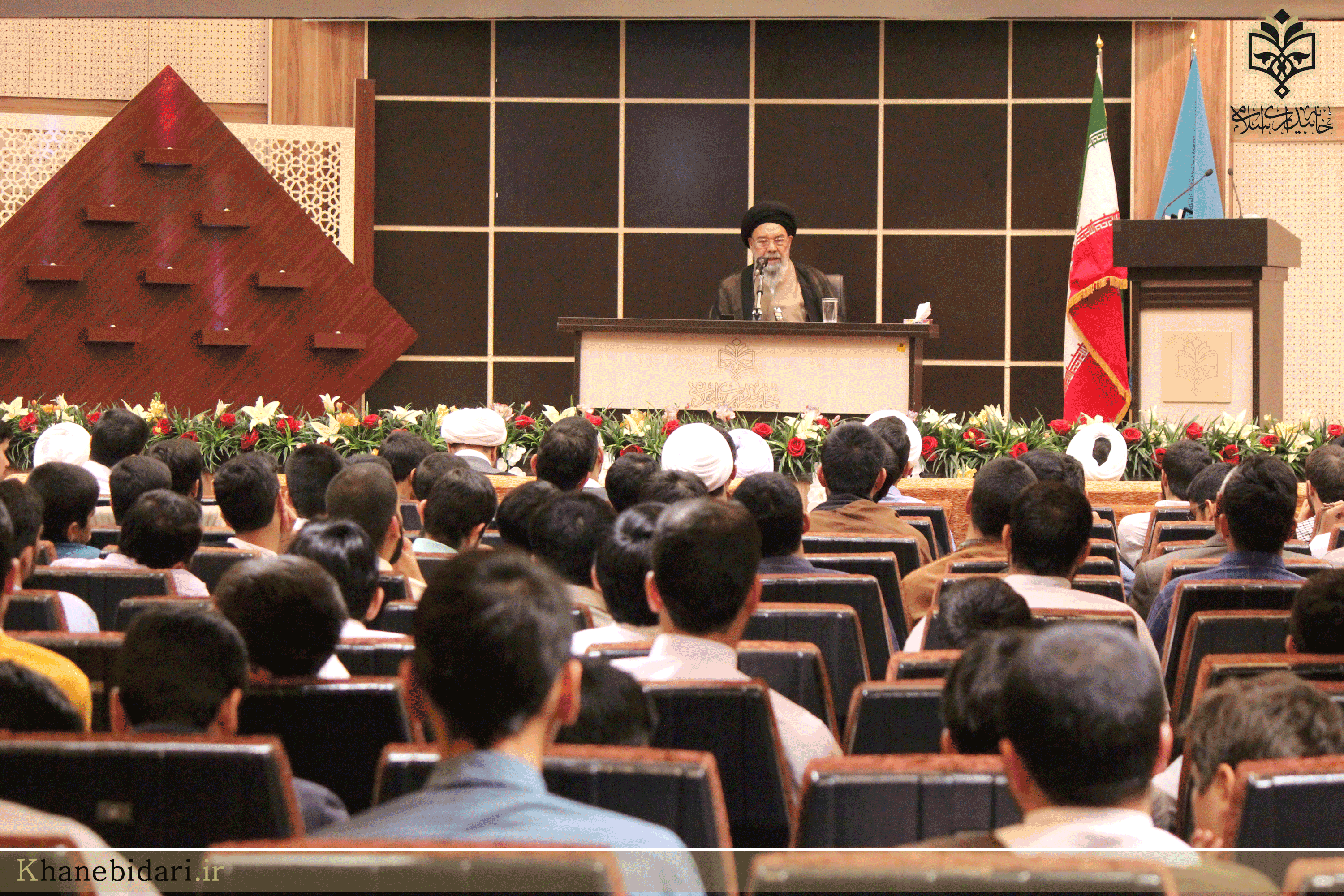 خاه بیداری اسلامی