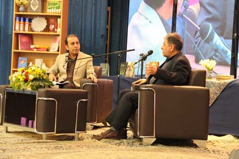 خاه بیداری اسلامی