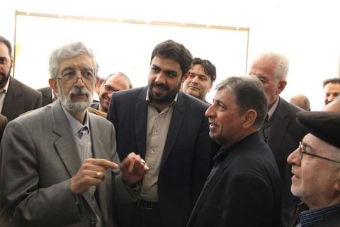 خاه بیداری اسلامی