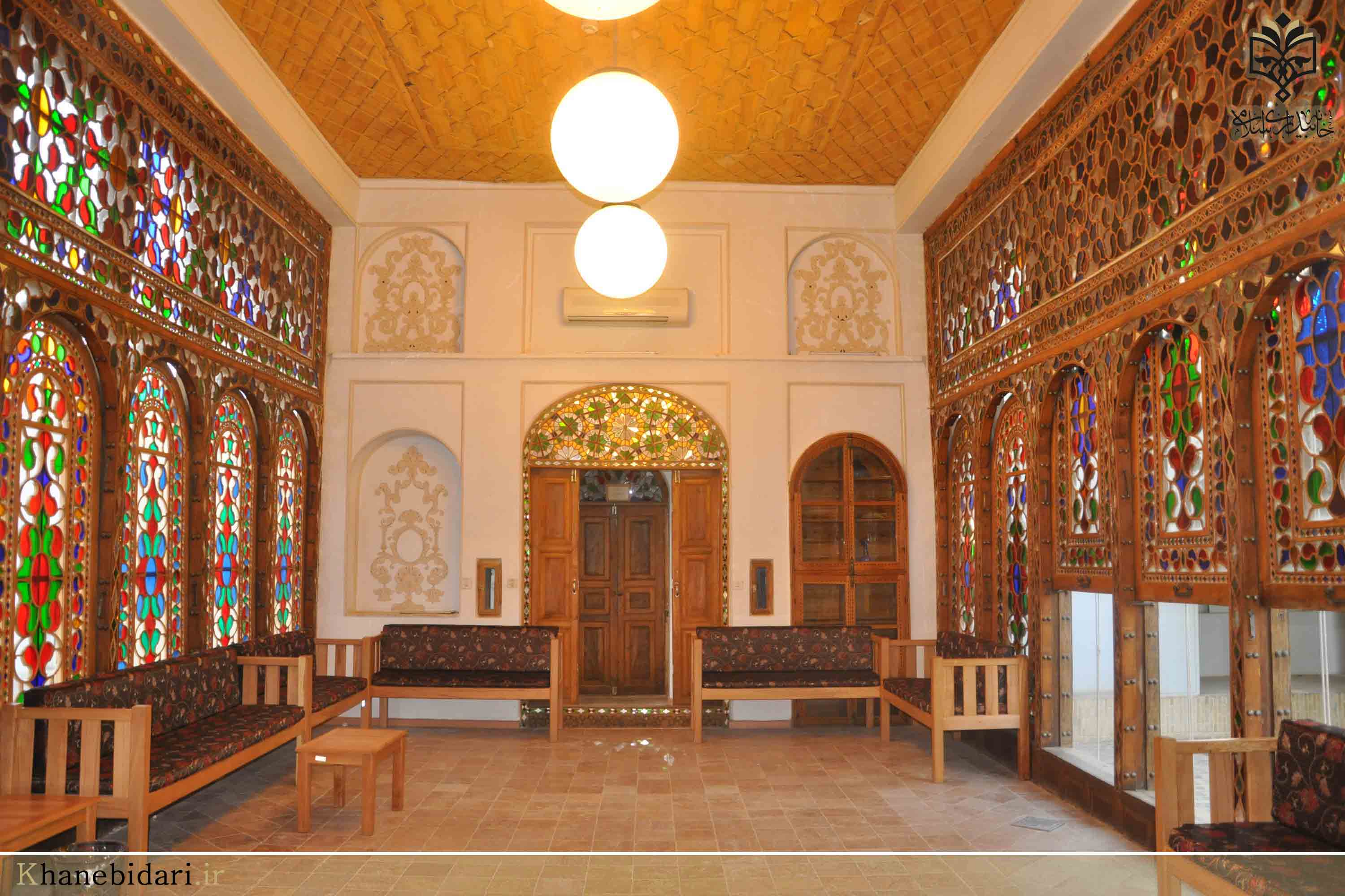 خاه بیداری اسلامی