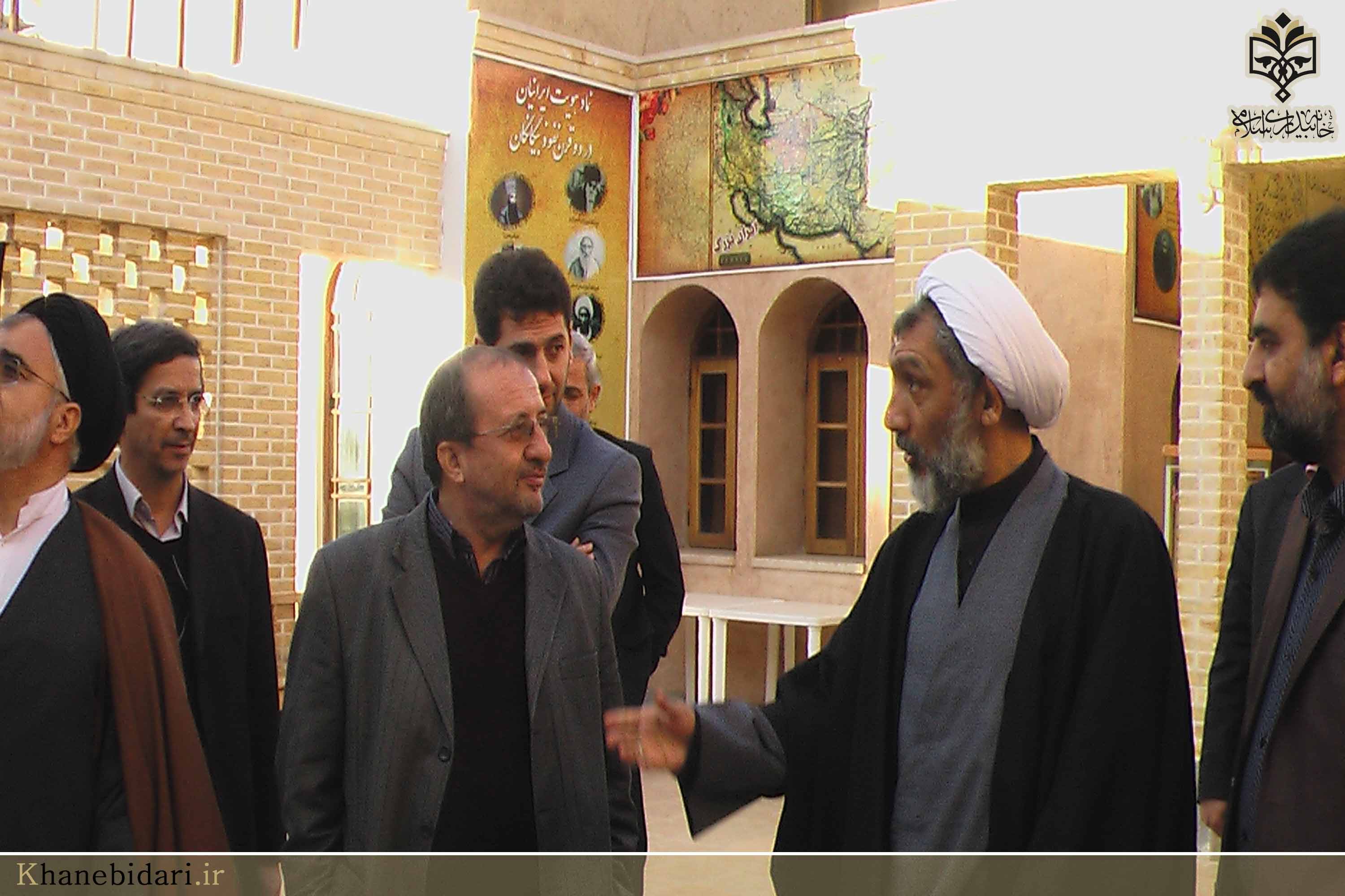 خاه بیداری اسلامی
