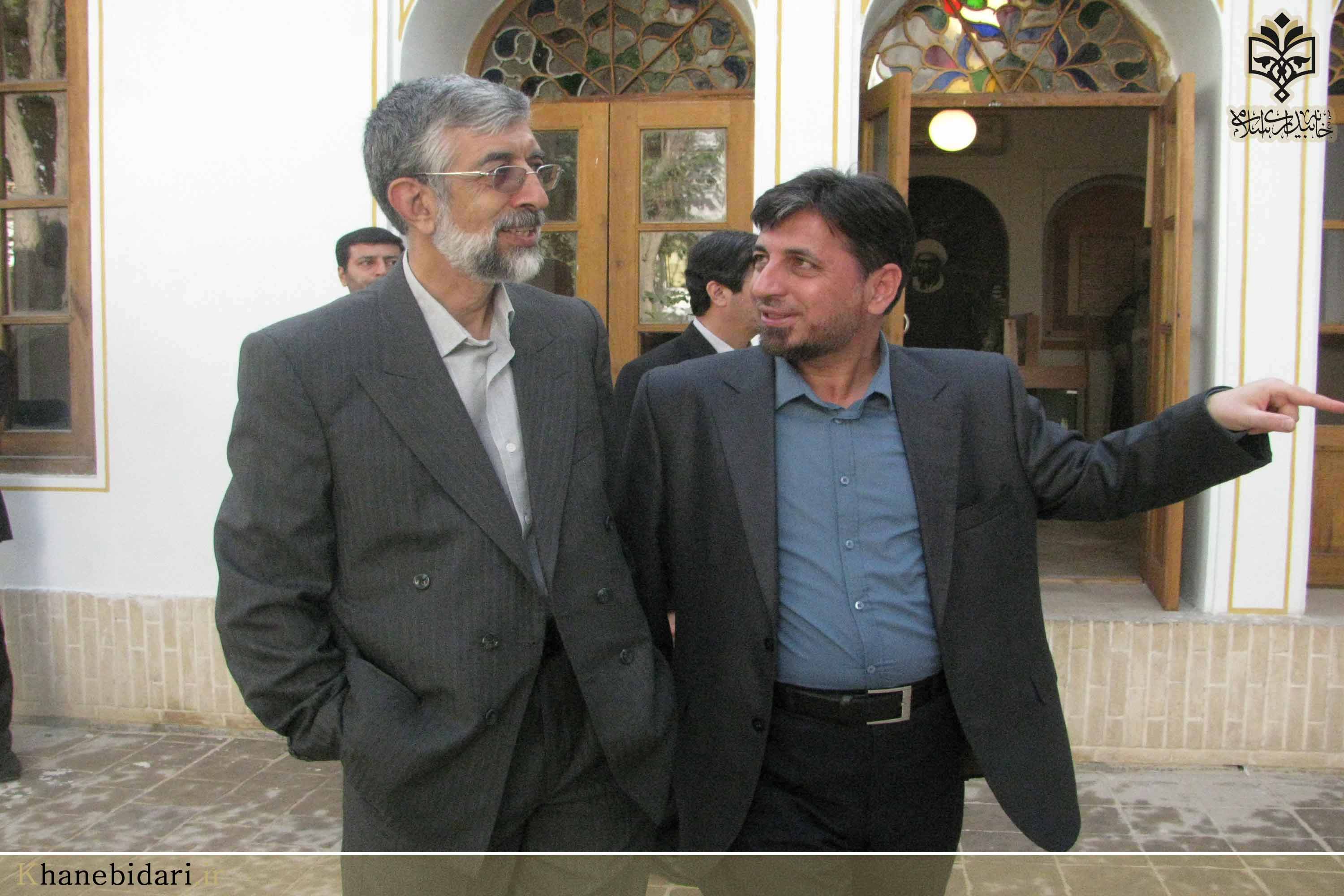 خاه بیداری اسلامی
