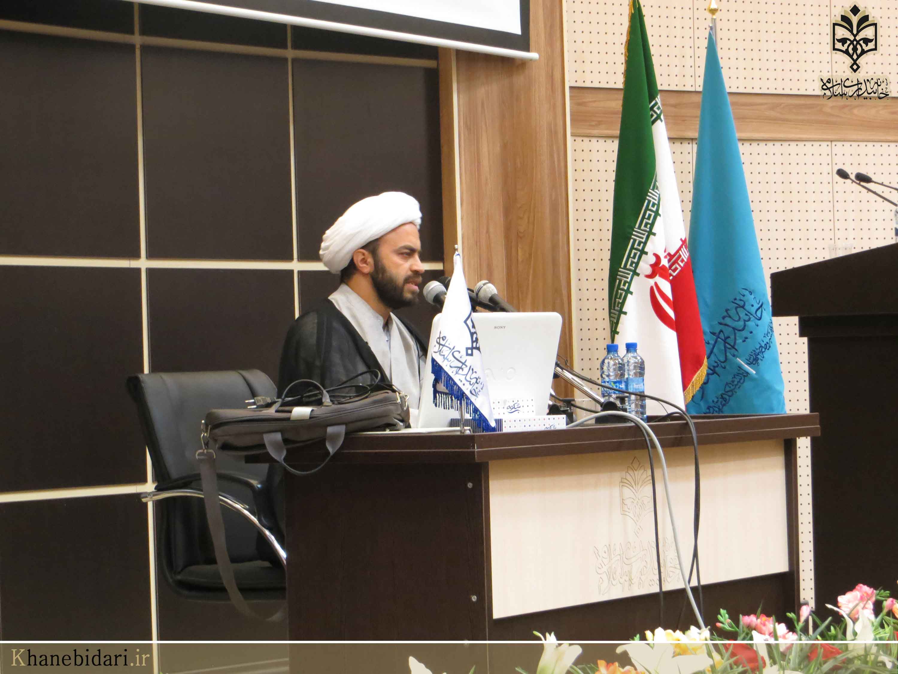 خاه بیداری اسلامی