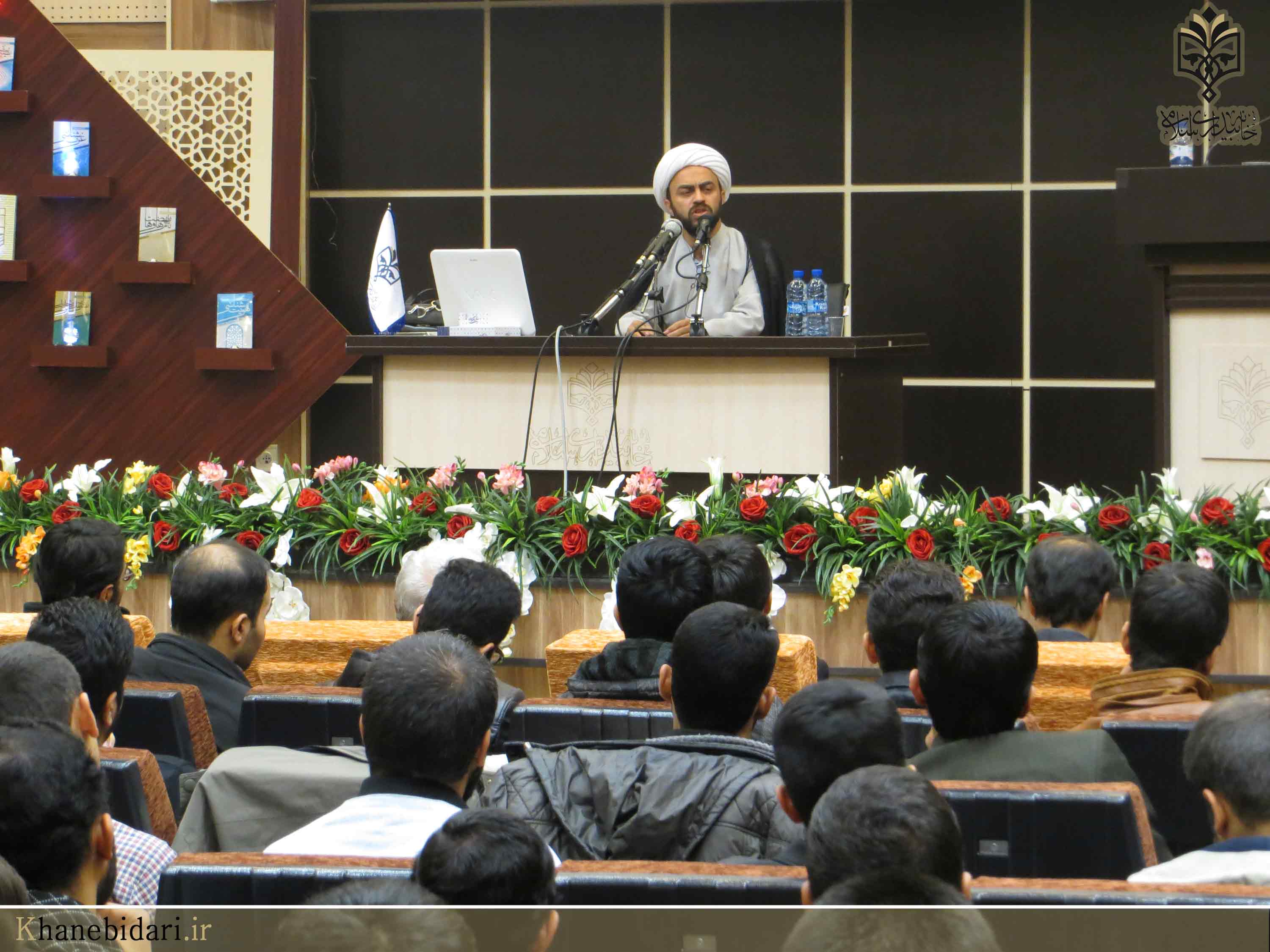 خاه بیداری اسلامی