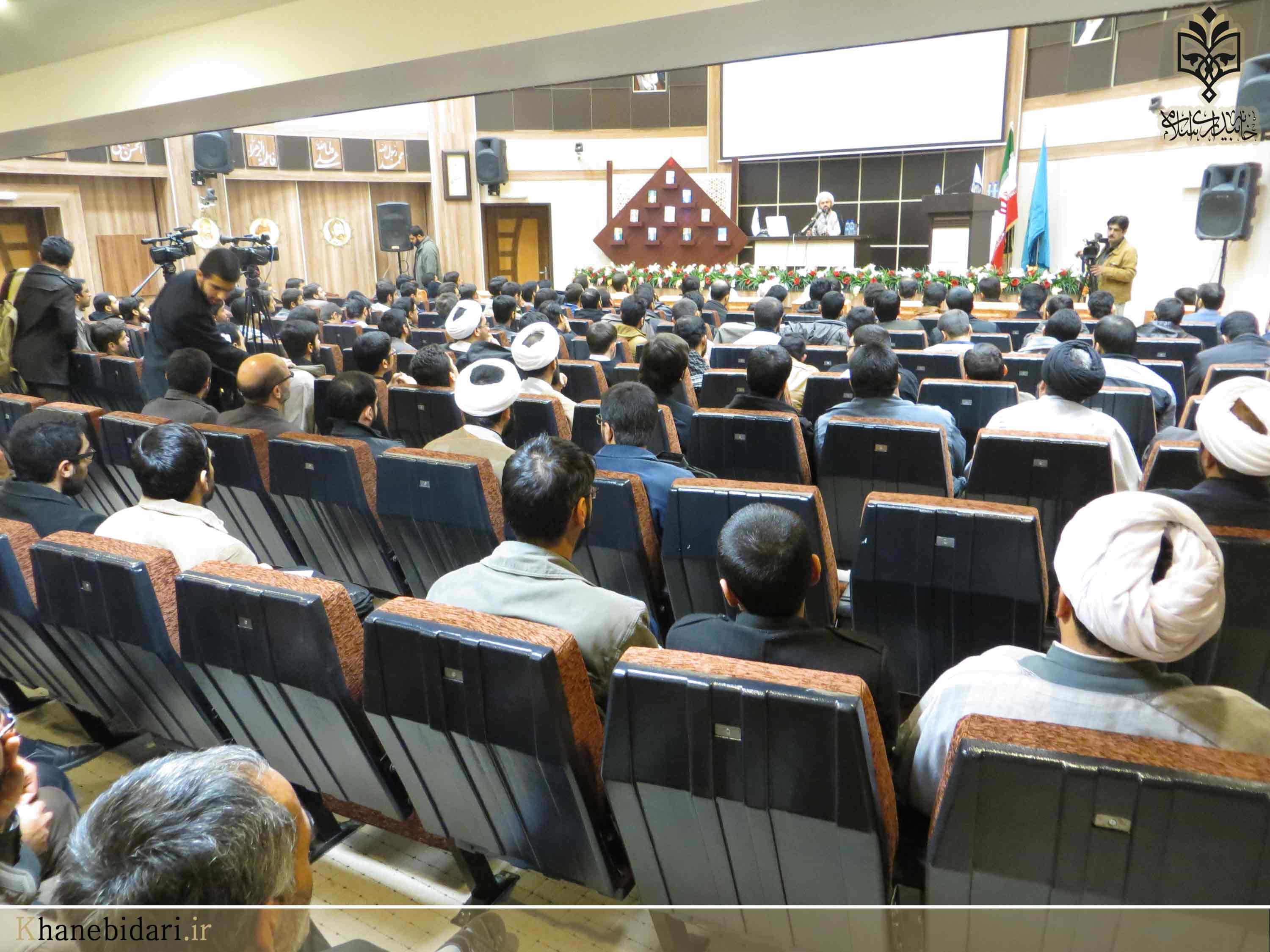 خاه بیداری اسلامی