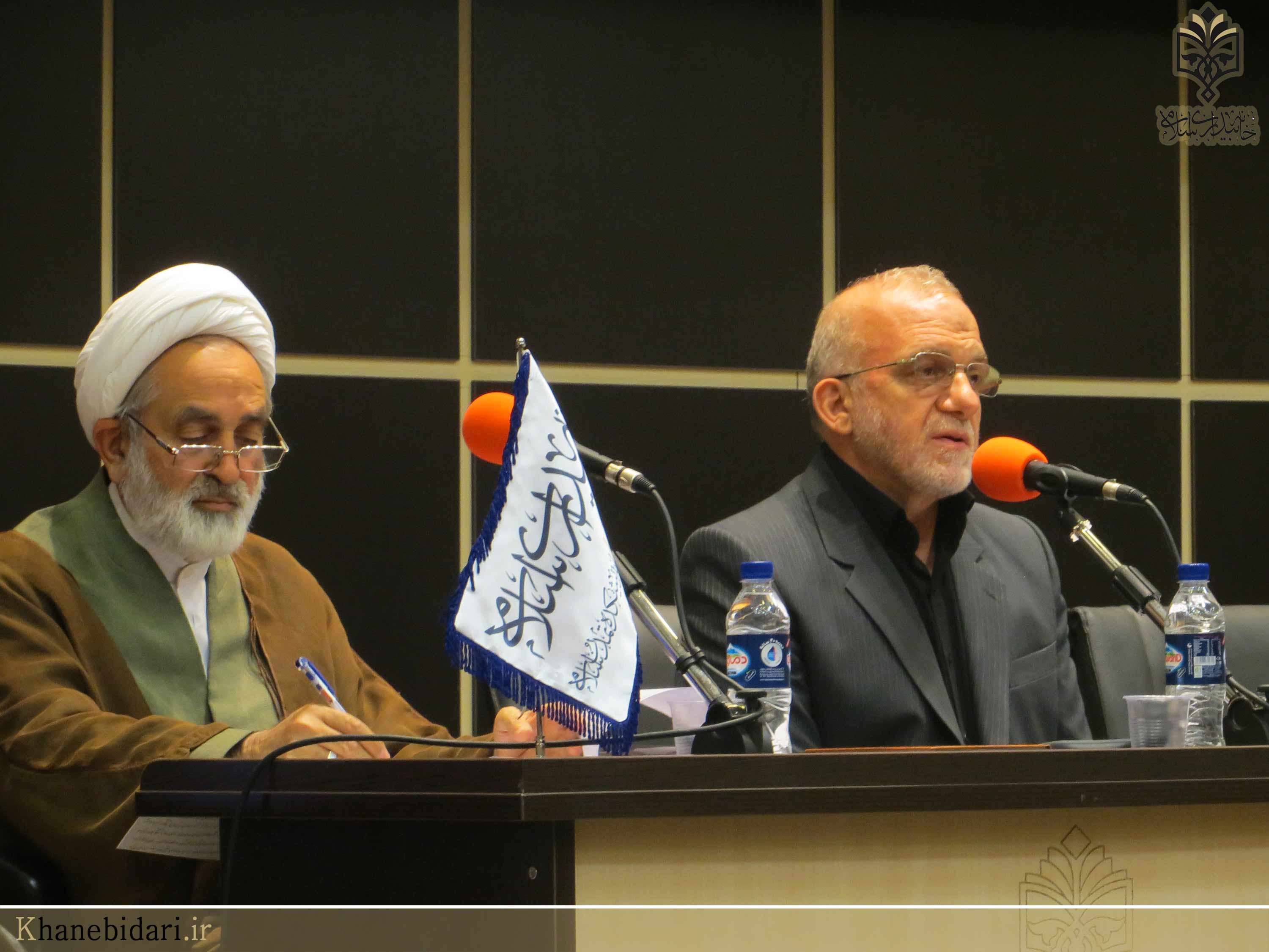 خاه بیداری اسلامی