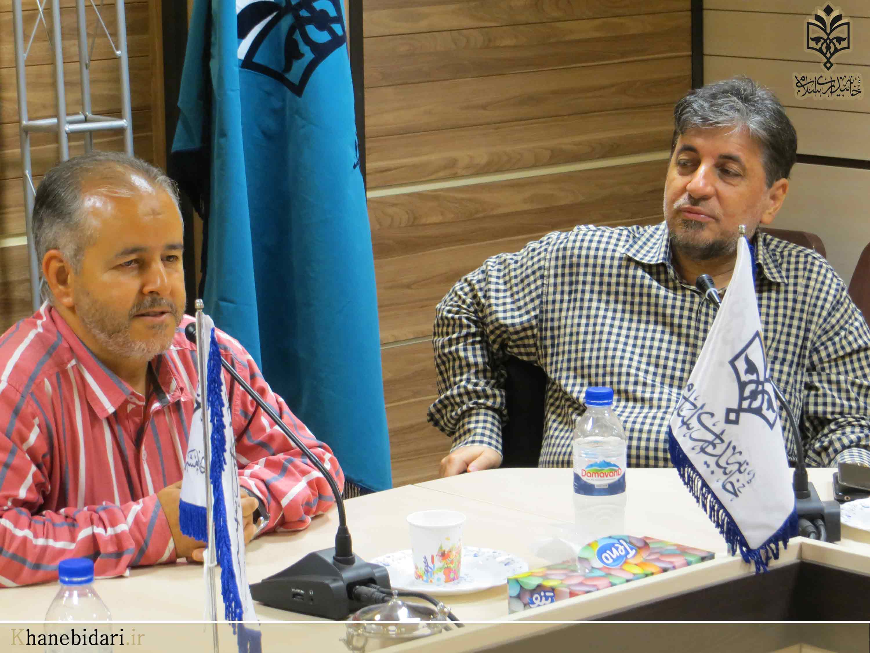 خاه بیداری اسلامی