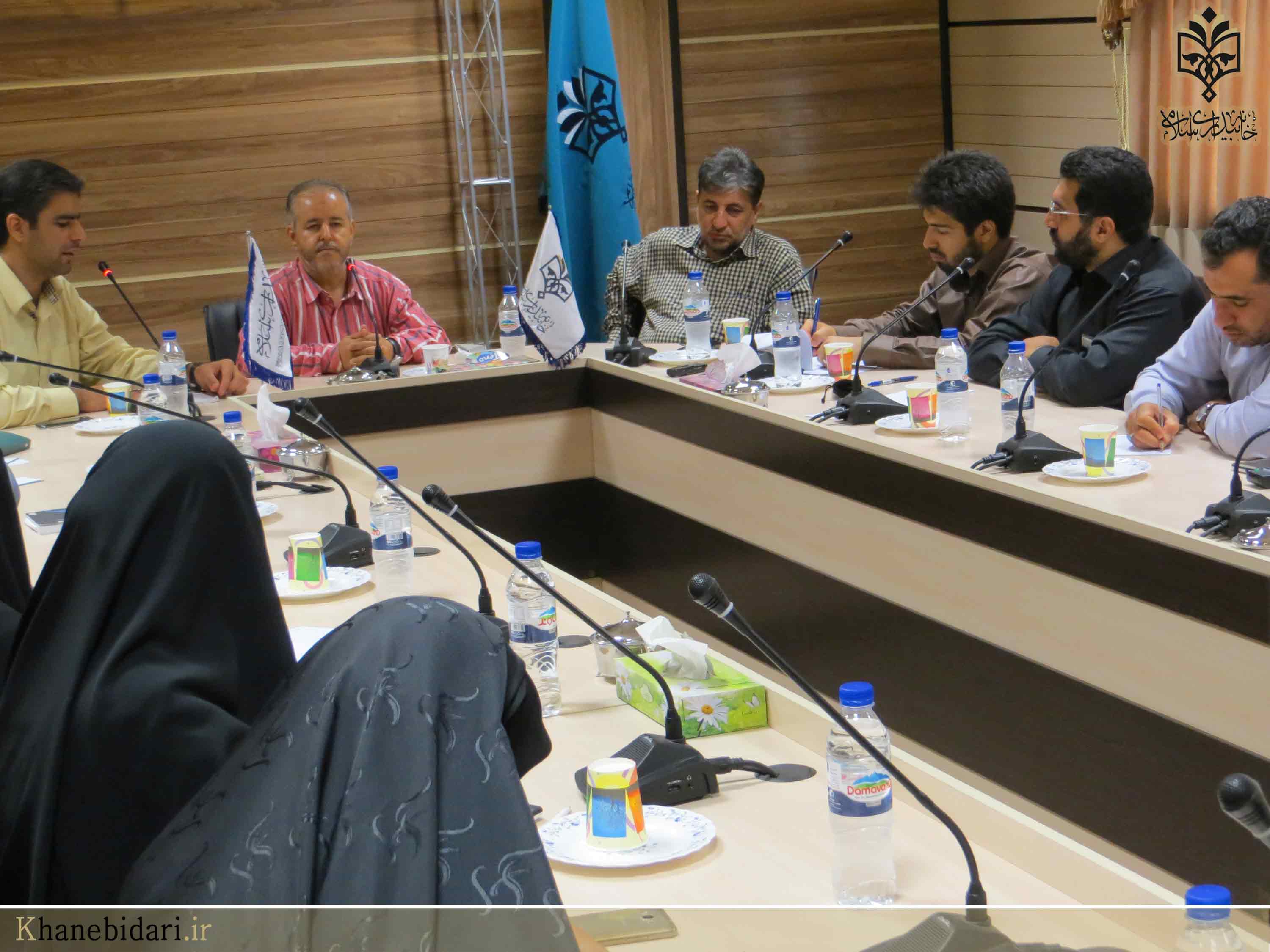 خاه بیداری اسلامی
