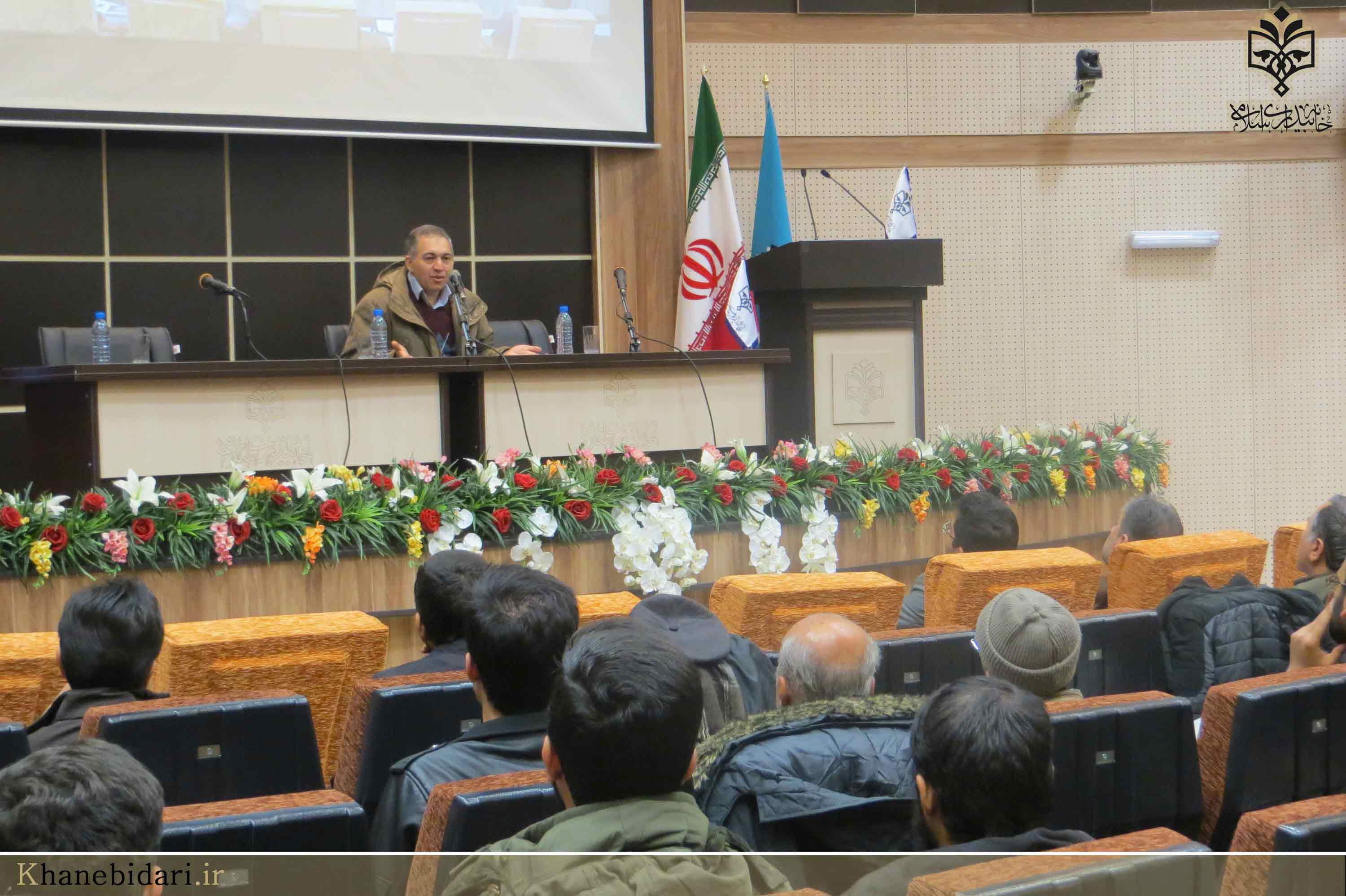خاه بیداری اسلامی