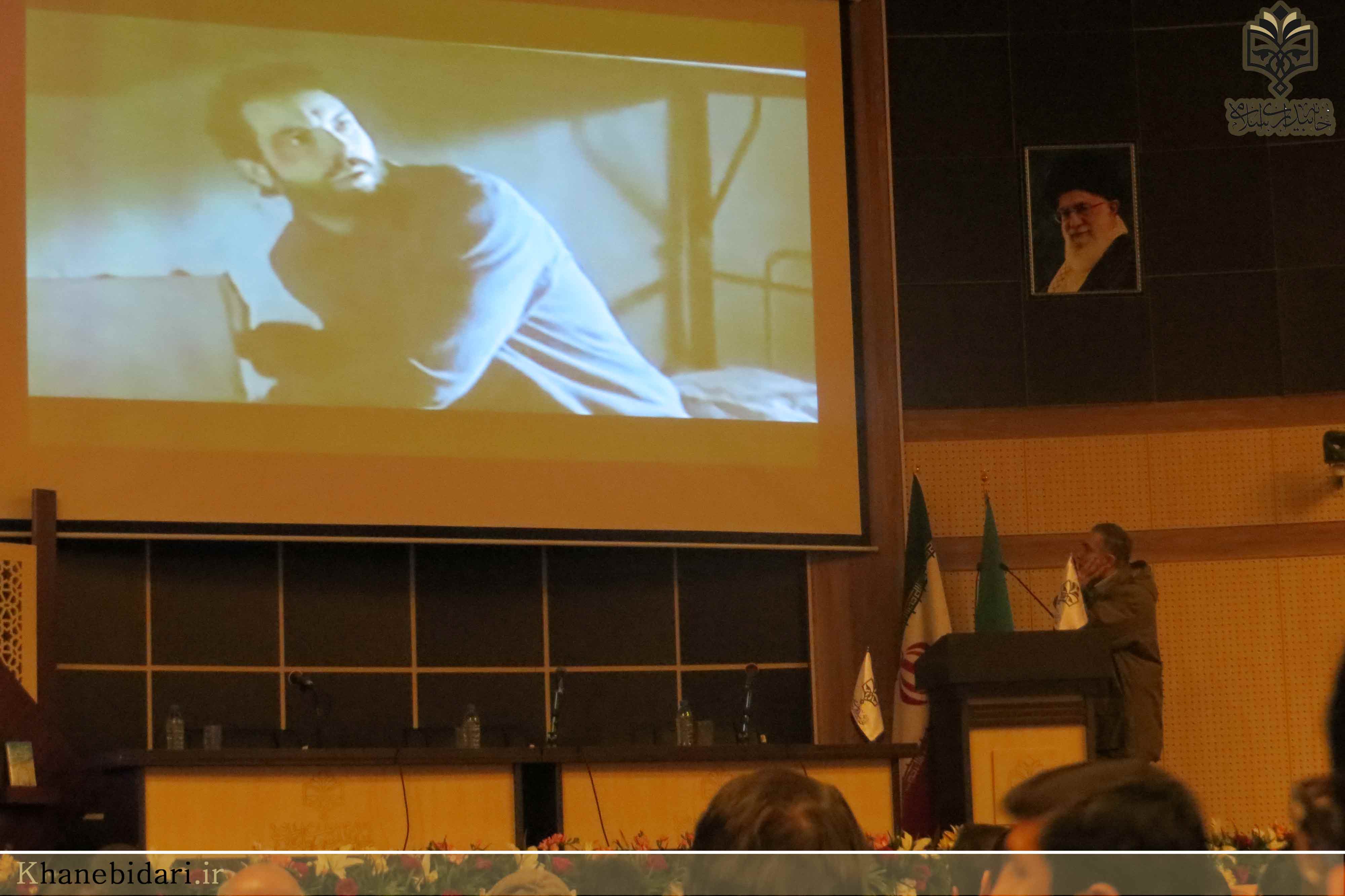 خاه بیداری اسلامی