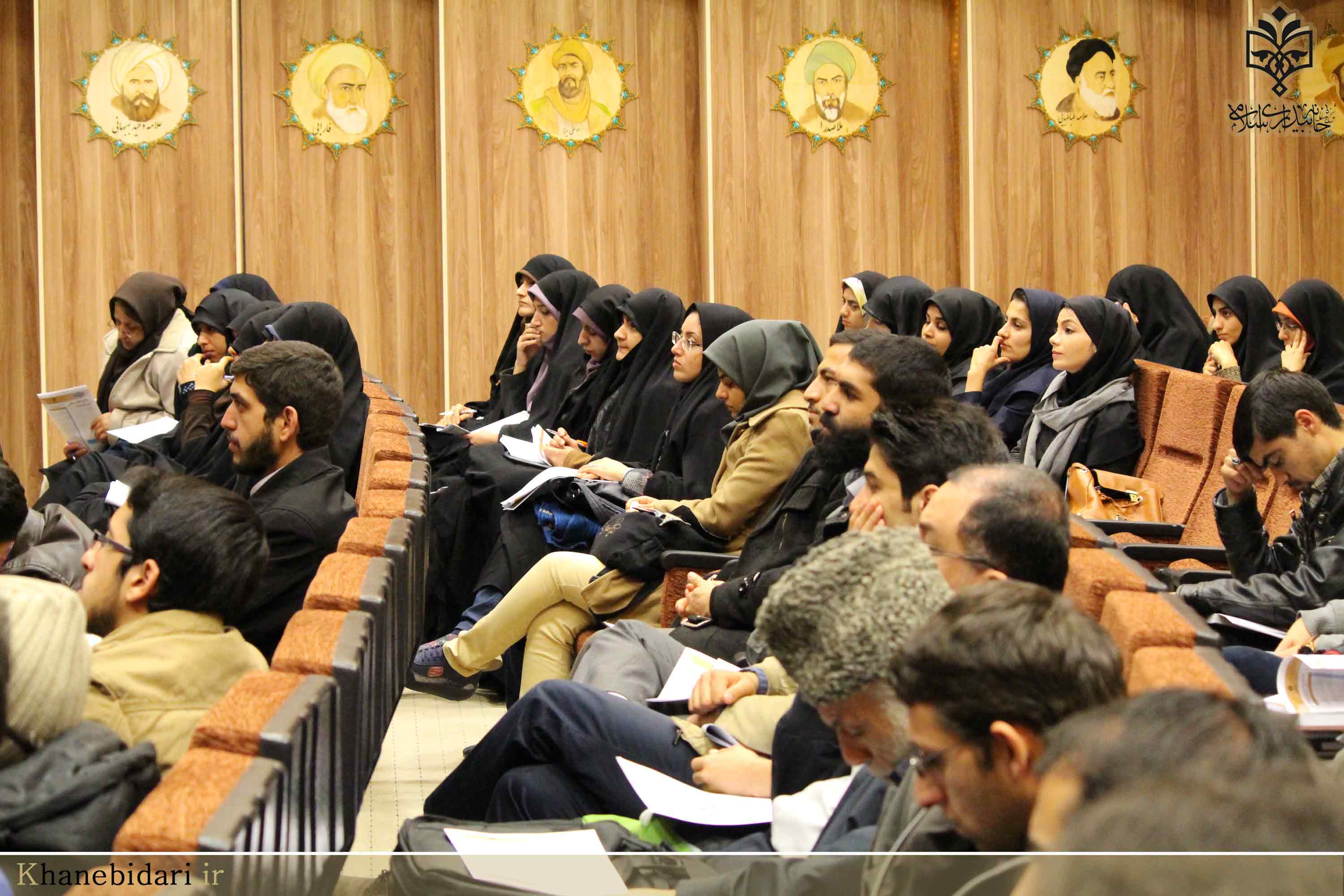 خاه بیداری اسلامی