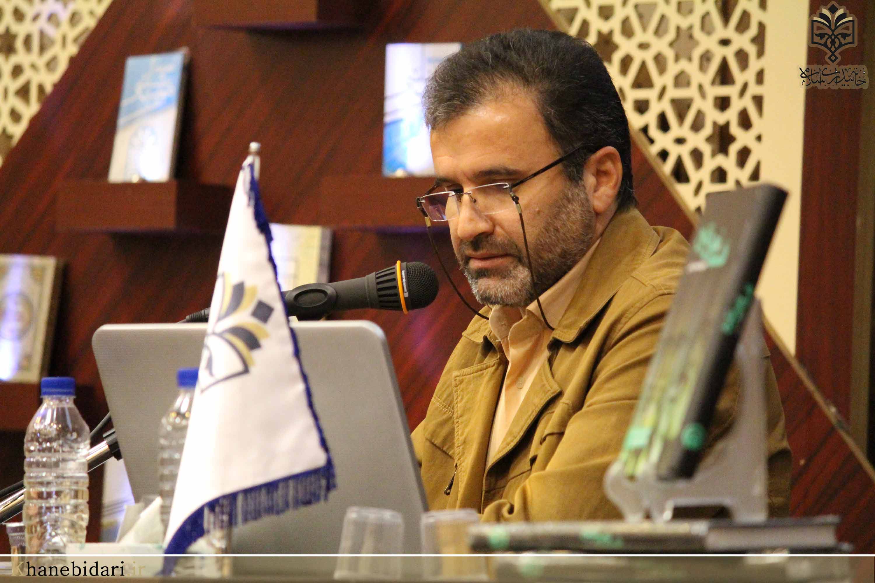 خاه بیداری اسلامی